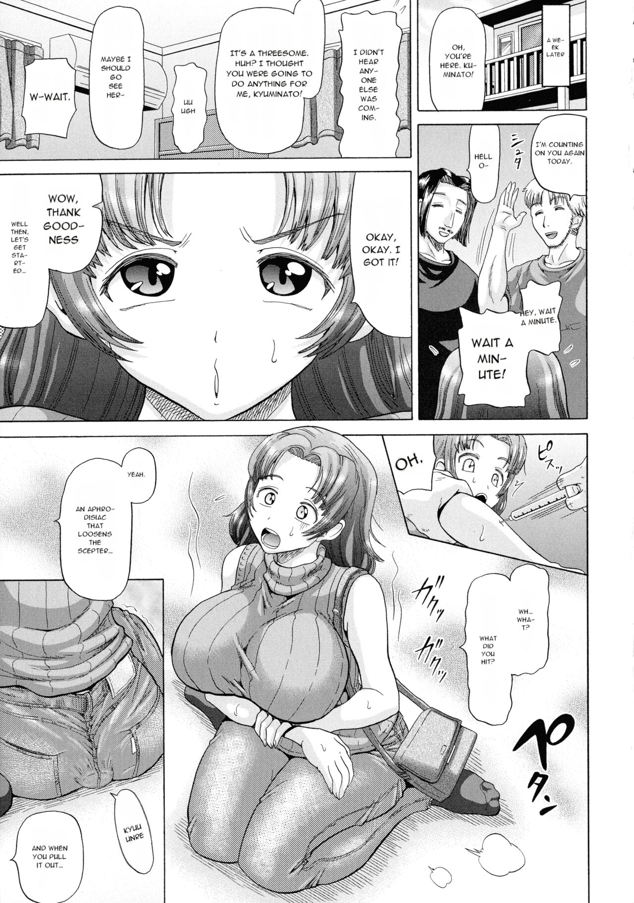 [Nukunuku Orange]SODOMY Jii Seikou Haisetsu Kanri[English] [Machine Translated] Page 195