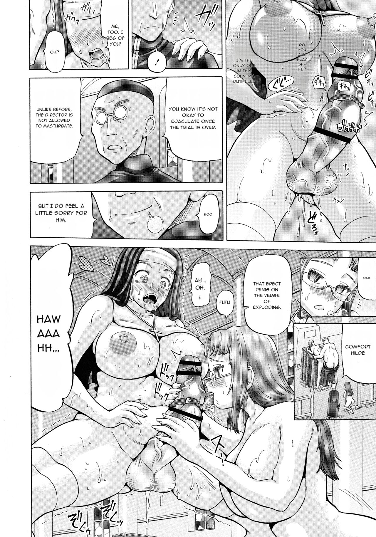 [Nukunuku Orange]SODOMY Jii Seikou Haisetsu Kanri[English] [Machine Translated] Page 24