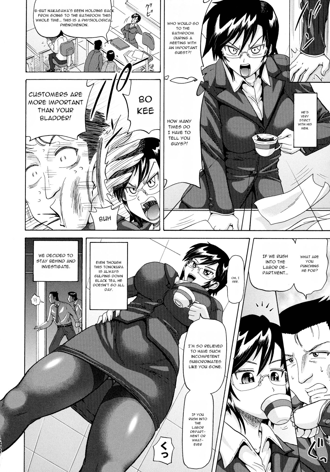 [Nukunuku Orange]SODOMY Jii Seikou Haisetsu Kanri[English] [Machine Translated] Page 70