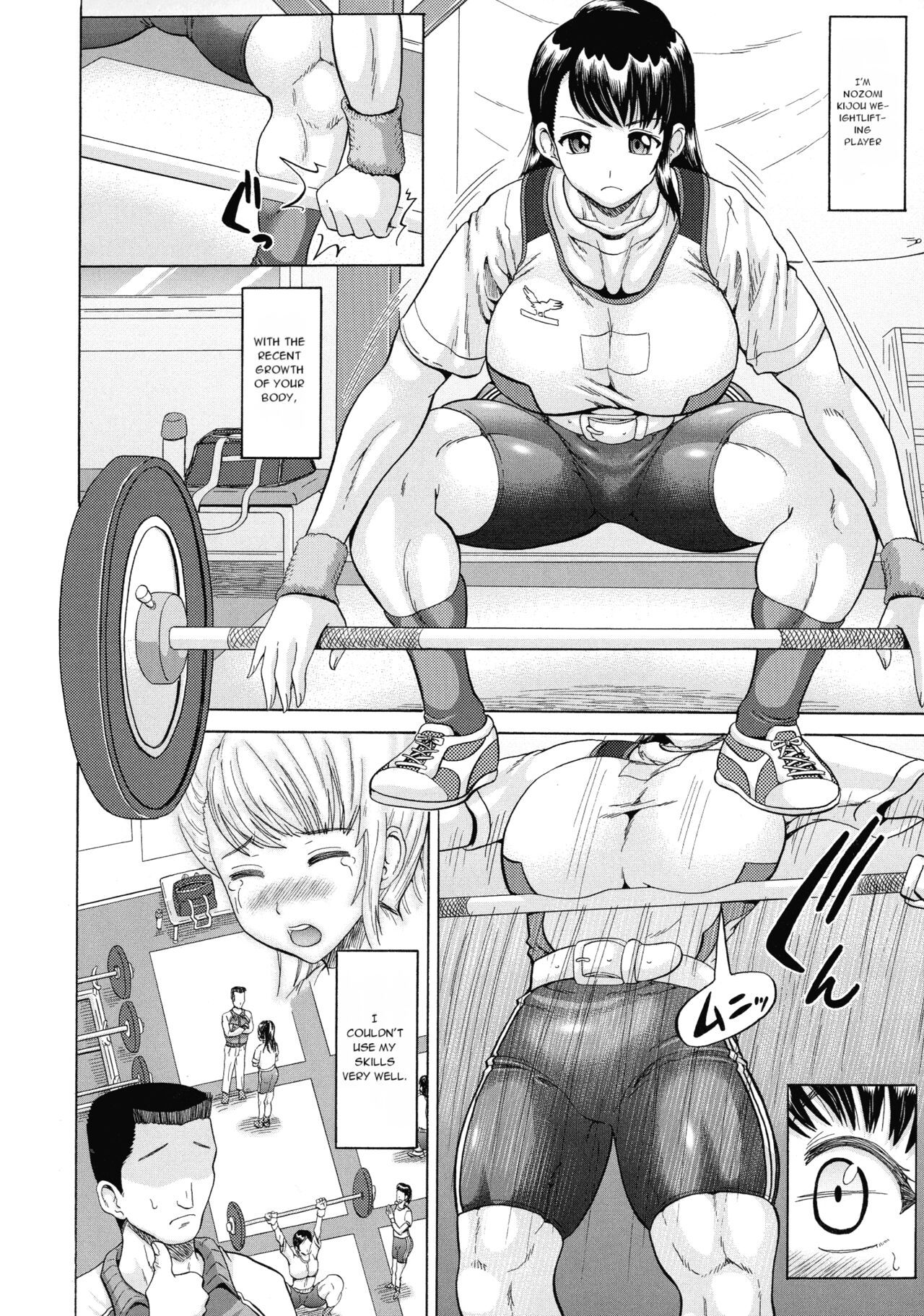 [Nukunuku Orange]SODOMY Jii Seikou Haisetsu Kanri[English] [Machine Translated] Page 90
