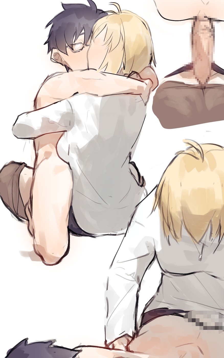 [Angel]Shiki and Shirou x girls from FSN and Tsukihime Page 12