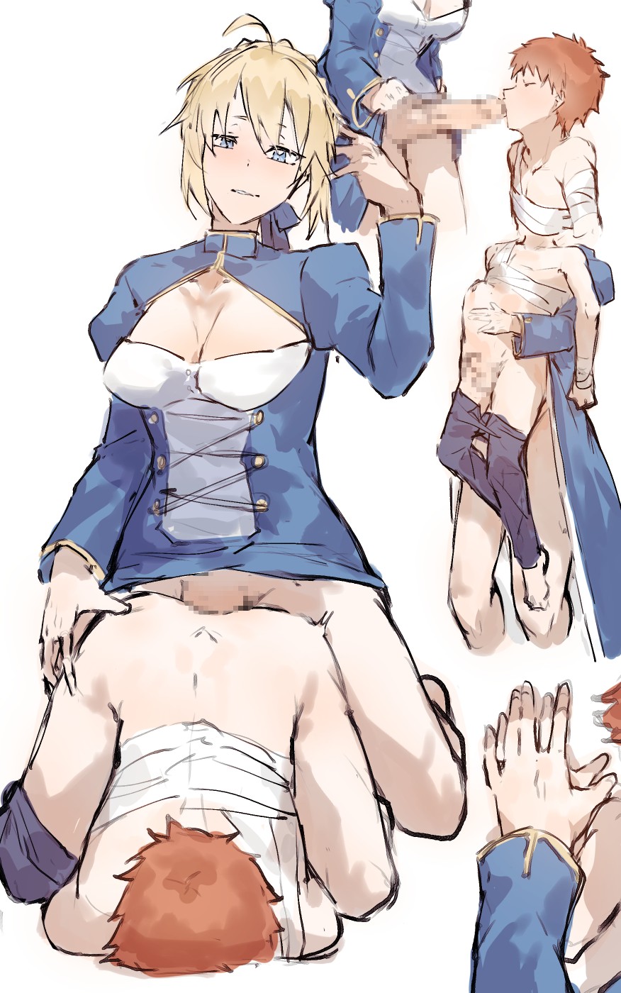 [Angel]Shiki and Shirou x girls from FSN and Tsukihime Page 5