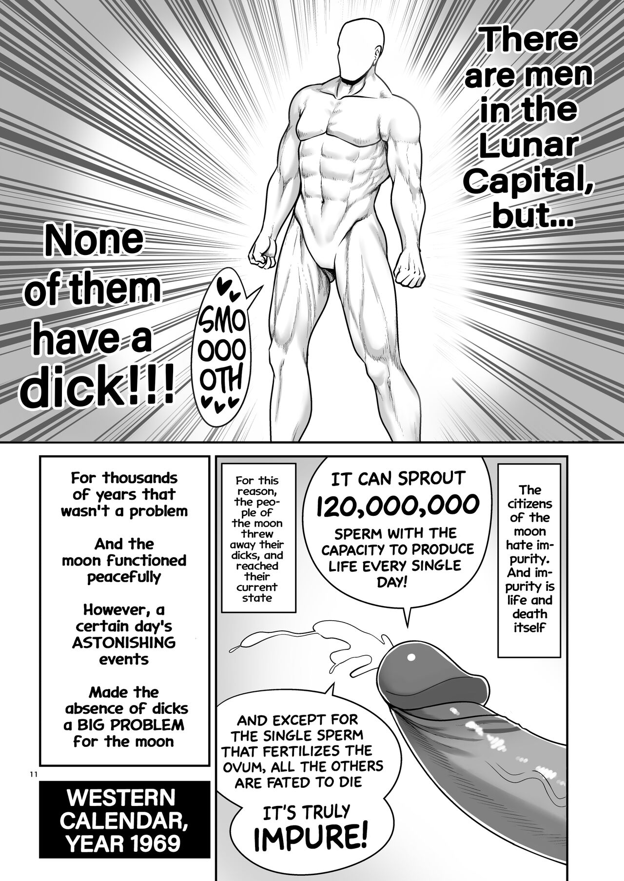 [Yosutebito na Mangakaki (Tomoki Tomonori)]Nureru Tsuki no Miyako Kanzenban(Touhou Project) [Digital] [English] [Decensored] Page 11