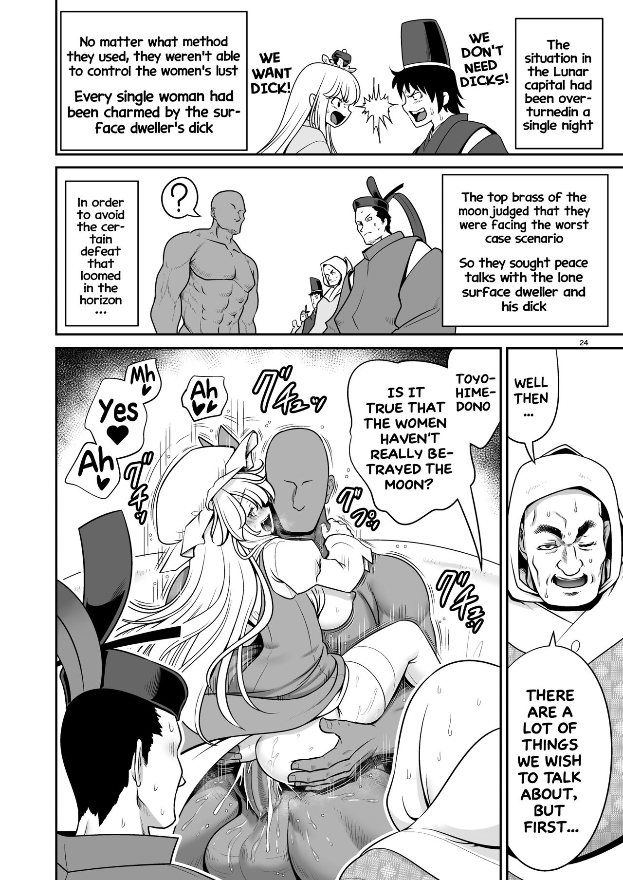 [Yosutebito na Mangakaki (Tomoki Tomonori)]Nureru Tsuki no Miyako Kanzenban(Touhou Project) [Digital] [English] [Decensored] Page 24