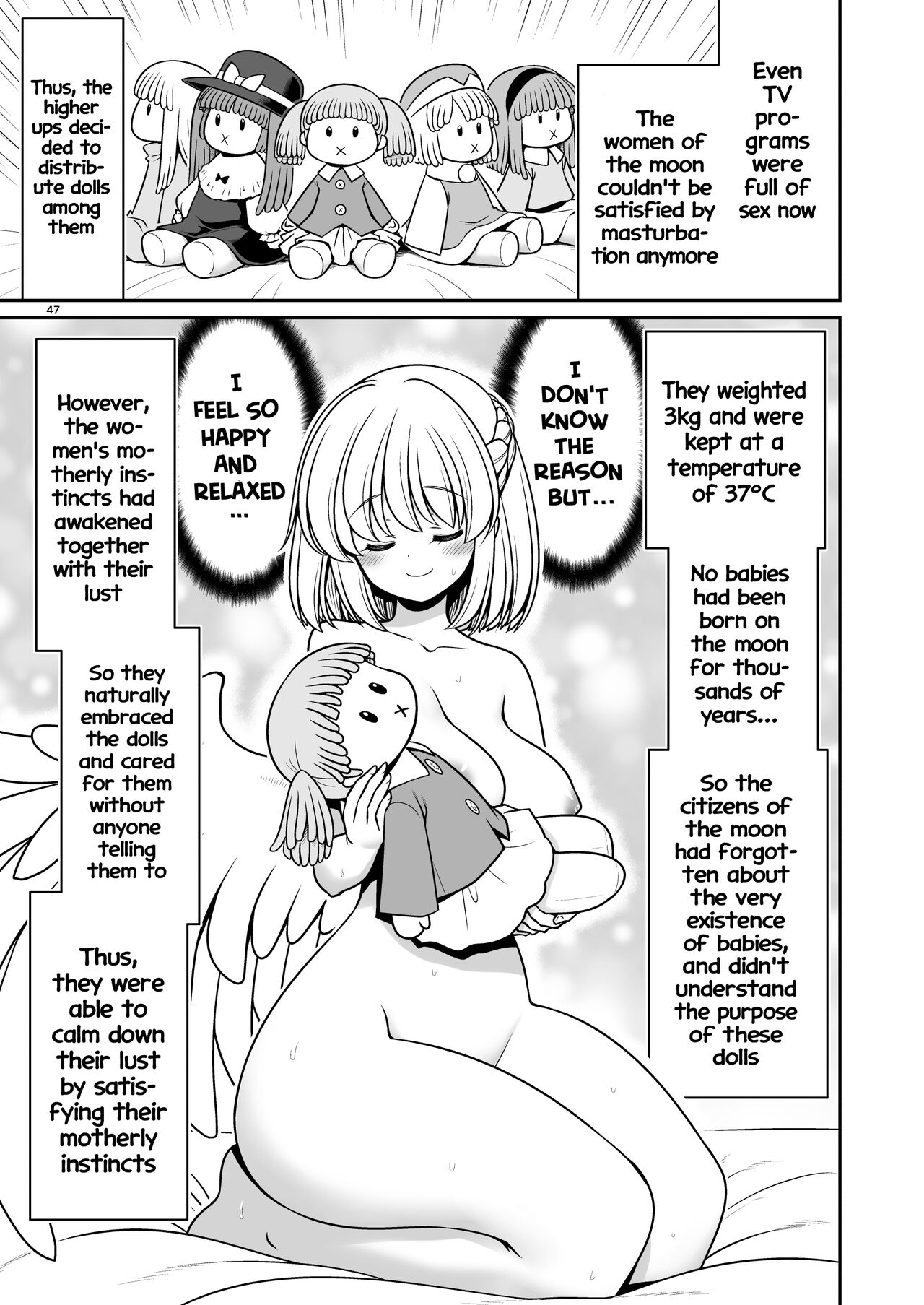 [Yosutebito na Mangakaki (Tomoki Tomonori)]Nureru Tsuki no Miyako Kanzenban(Touhou Project) [Digital] [English] [Decensored] Page 47
