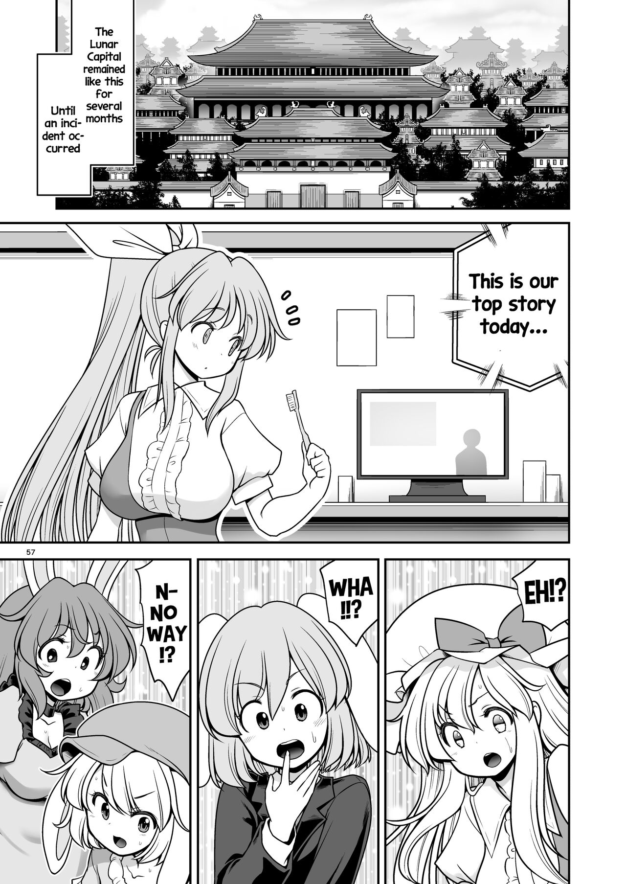 [Yosutebito na Mangakaki (Tomoki Tomonori)]Nureru Tsuki no Miyako Kanzenban(Touhou Project) [Digital] [English] [Decensored] Page 57