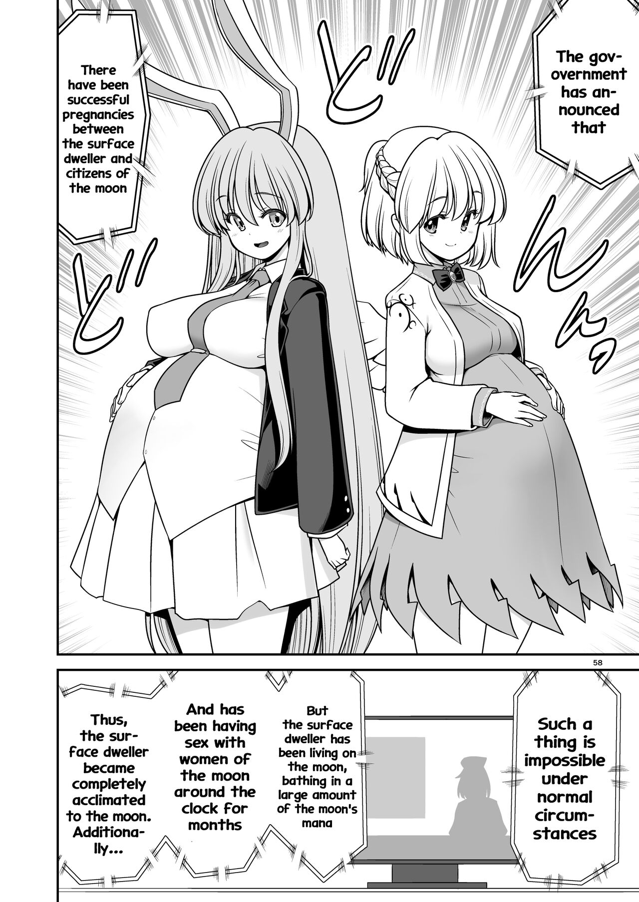 [Yosutebito na Mangakaki (Tomoki Tomonori)]Nureru Tsuki no Miyako Kanzenban(Touhou Project) [Digital] [English] [Decensored] Page 58