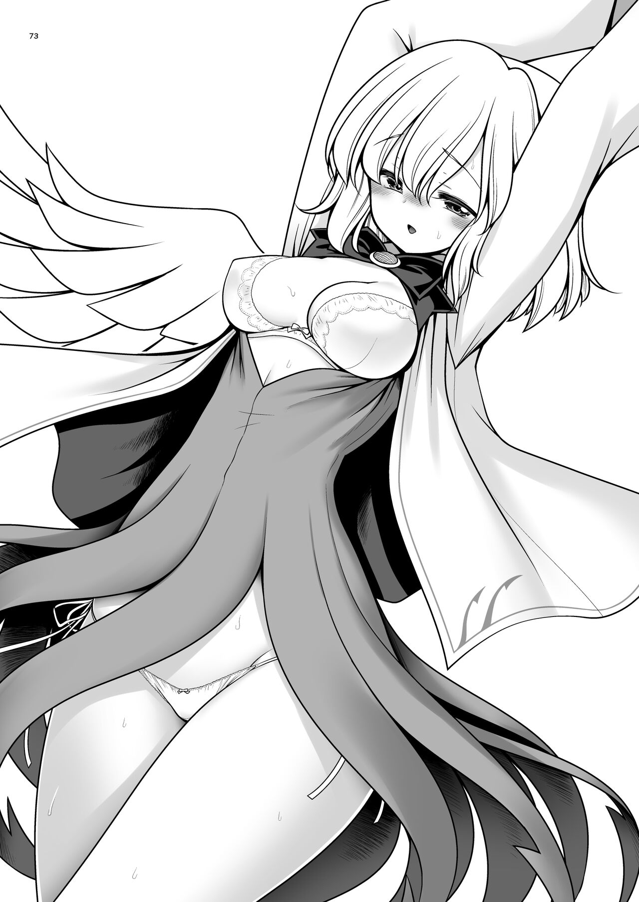 [Yosutebito na Mangakaki (Tomoki Tomonori)]Nureru Tsuki no Miyako Kanzenban(Touhou Project) [Digital] [English] [Decensored] Page 73