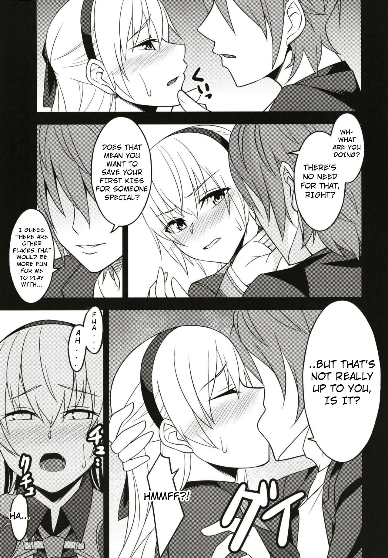 [Monorabbi (Rabbi)]Haitoku no Hakarigoto(The Legend of Heroes: Sen no Kiseki) [English] Page 9