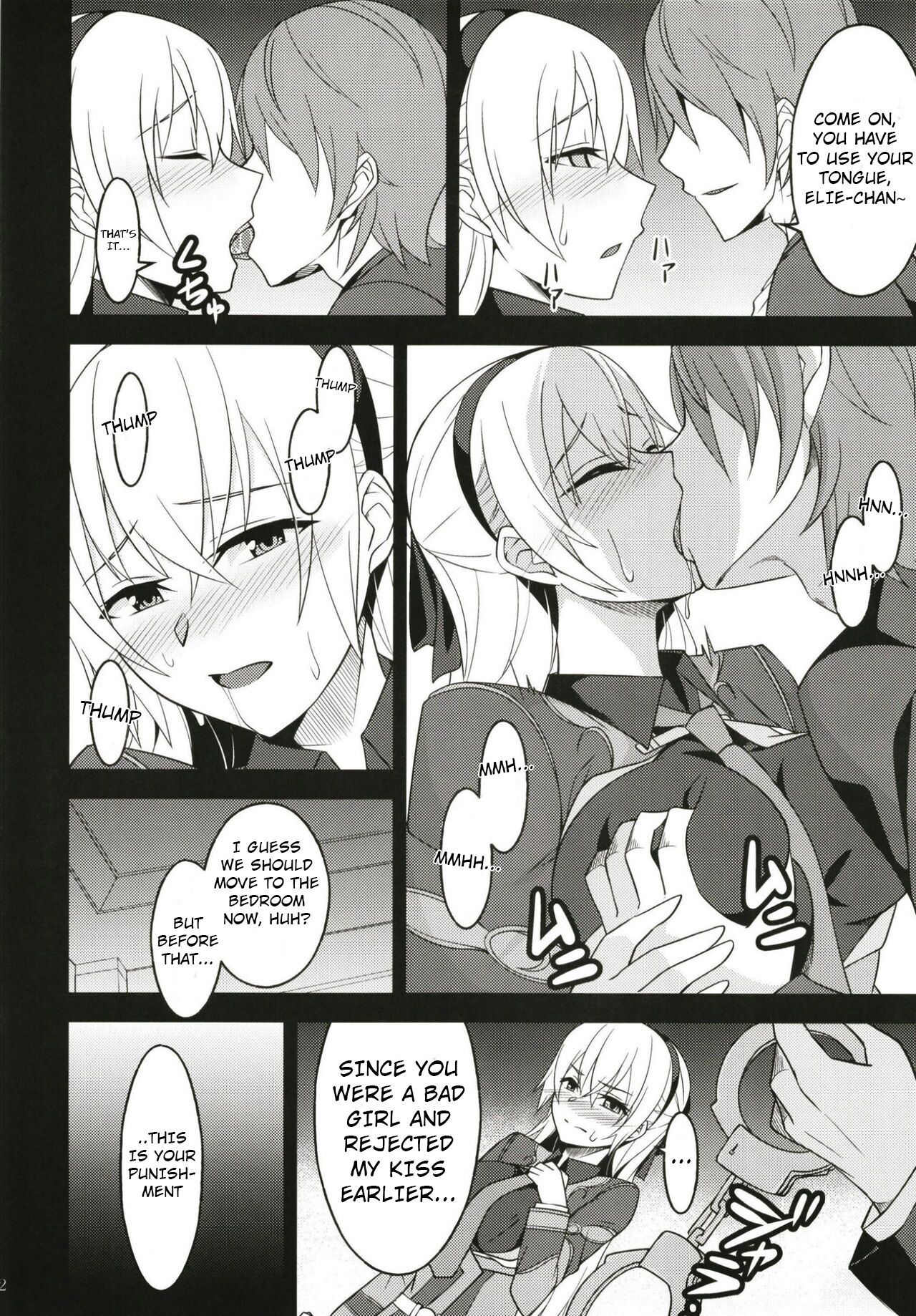 [Monorabbi (Rabbi)]Haitoku no Hakarigoto(The Legend of Heroes: Sen no Kiseki) [English] Page 10
