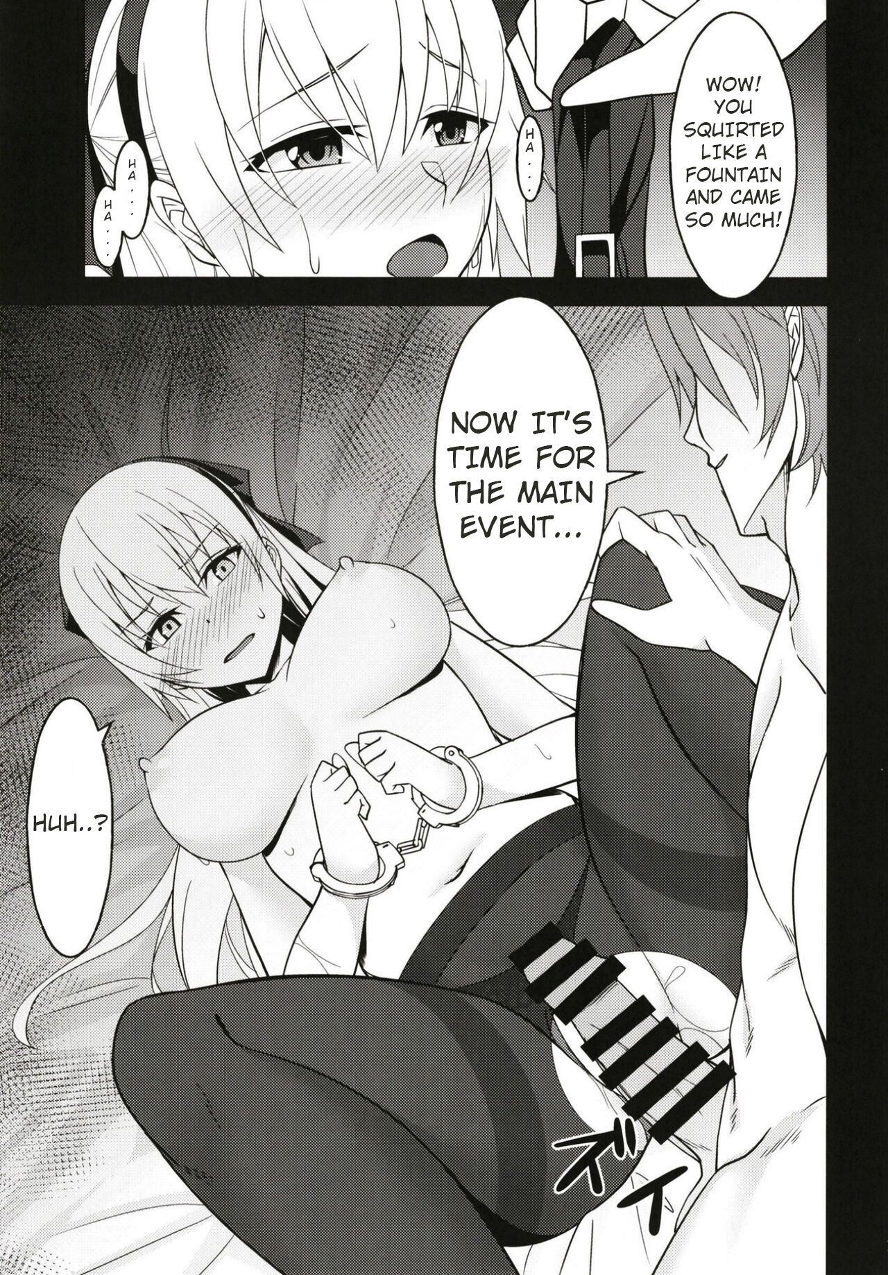 [Monorabbi (Rabbi)]Haitoku no Hakarigoto(The Legend of Heroes: Sen no Kiseki) [English] Page 13