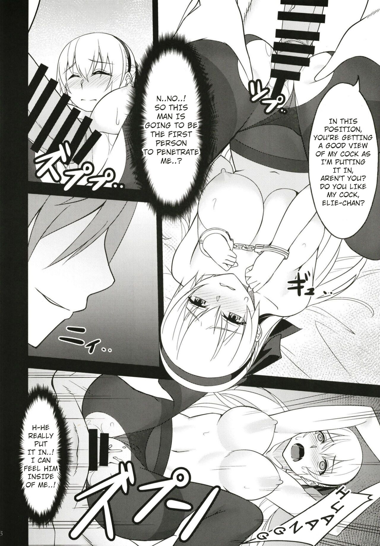 [Monorabbi (Rabbi)]Haitoku no Hakarigoto(The Legend of Heroes: Sen no Kiseki) [English] Page 14