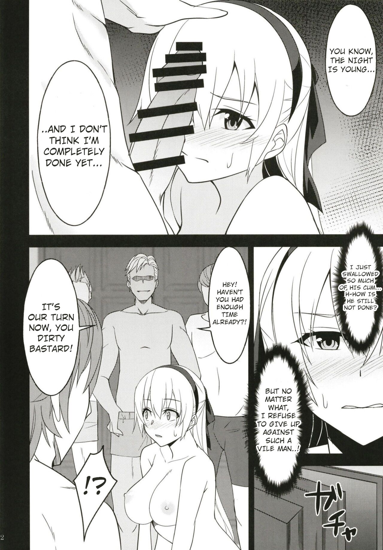 [Monorabbi (Rabbi)]Haitoku no Hakarigoto(The Legend of Heroes: Sen no Kiseki) [English] Page 20