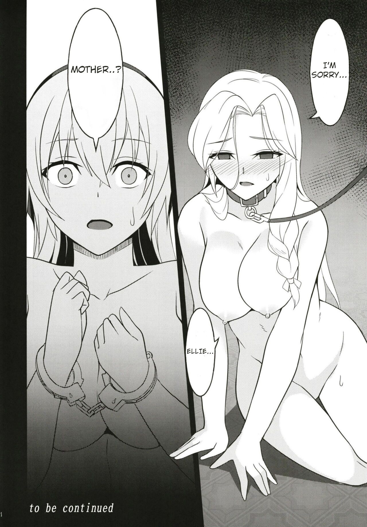 [Monorabbi (Rabbi)]Haitoku no Hakarigoto(The Legend of Heroes: Sen no Kiseki) [English] Page 22
