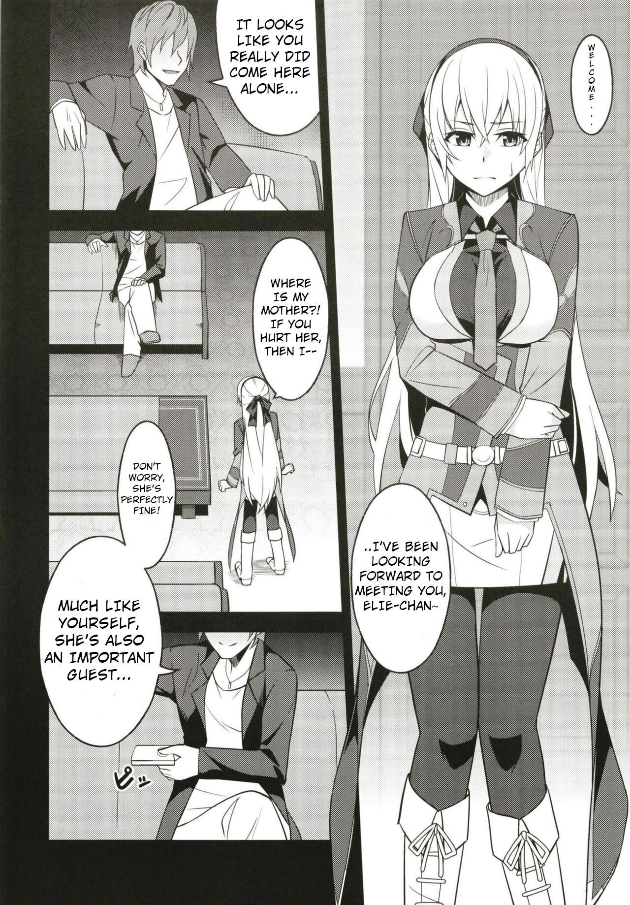 [Monorabbi (Rabbi)]Haitoku no Hakarigoto(The Legend of Heroes: Sen no Kiseki) [English] Page 4