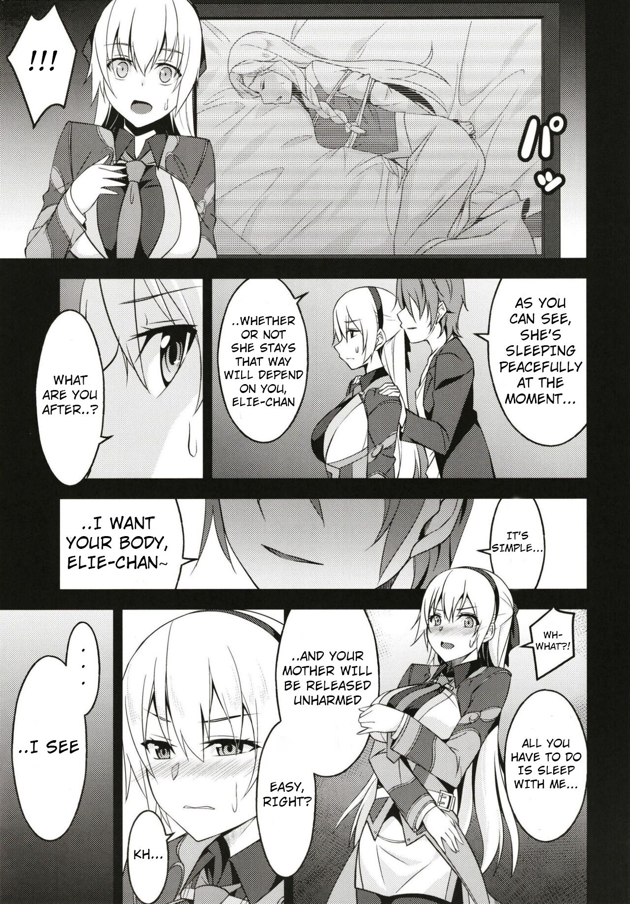 [Monorabbi (Rabbi)]Haitoku no Hakarigoto(The Legend of Heroes: Sen no Kiseki) [English] Page 5