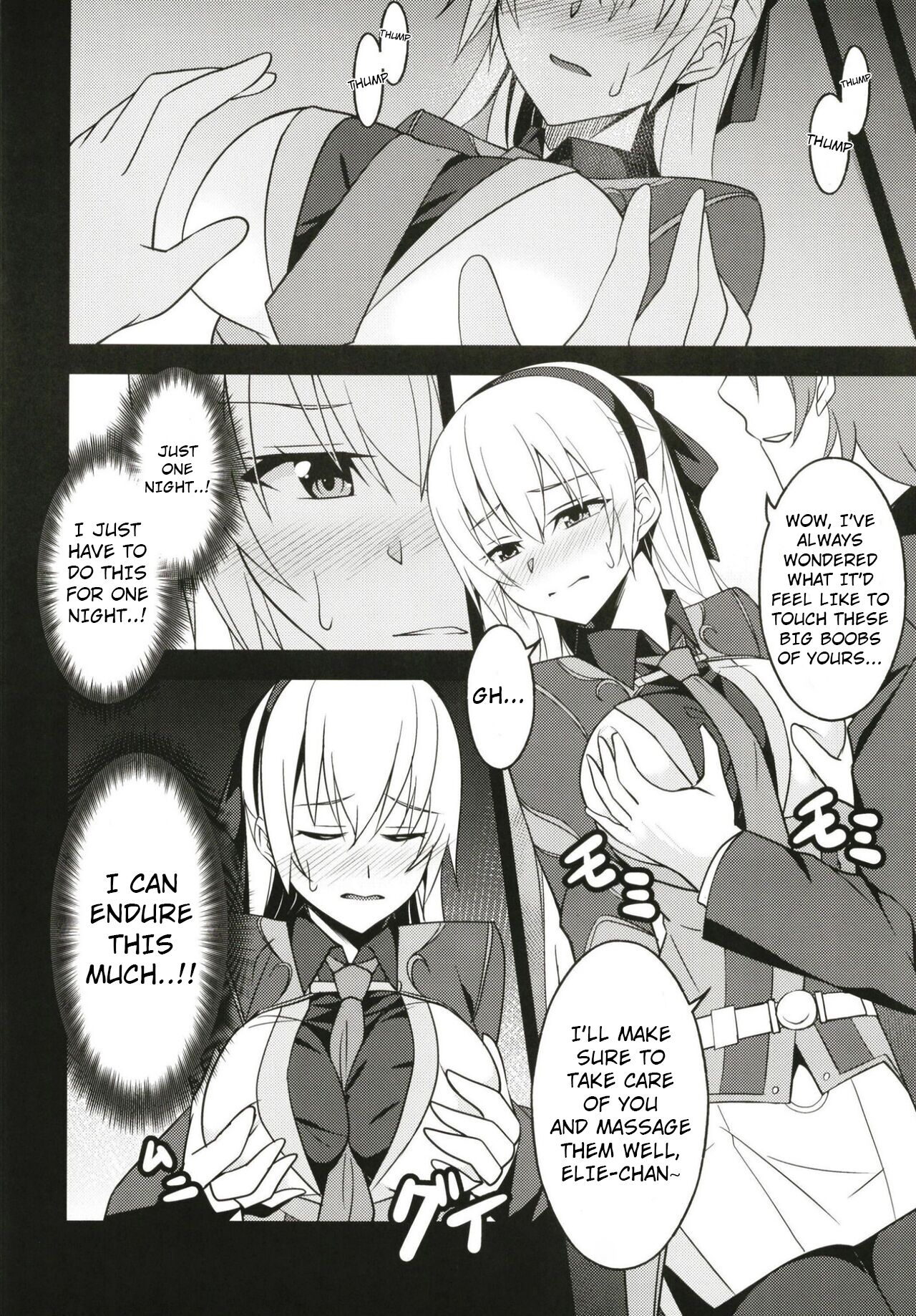 [Monorabbi (Rabbi)]Haitoku no Hakarigoto(The Legend of Heroes: Sen no Kiseki) [English] Page 6