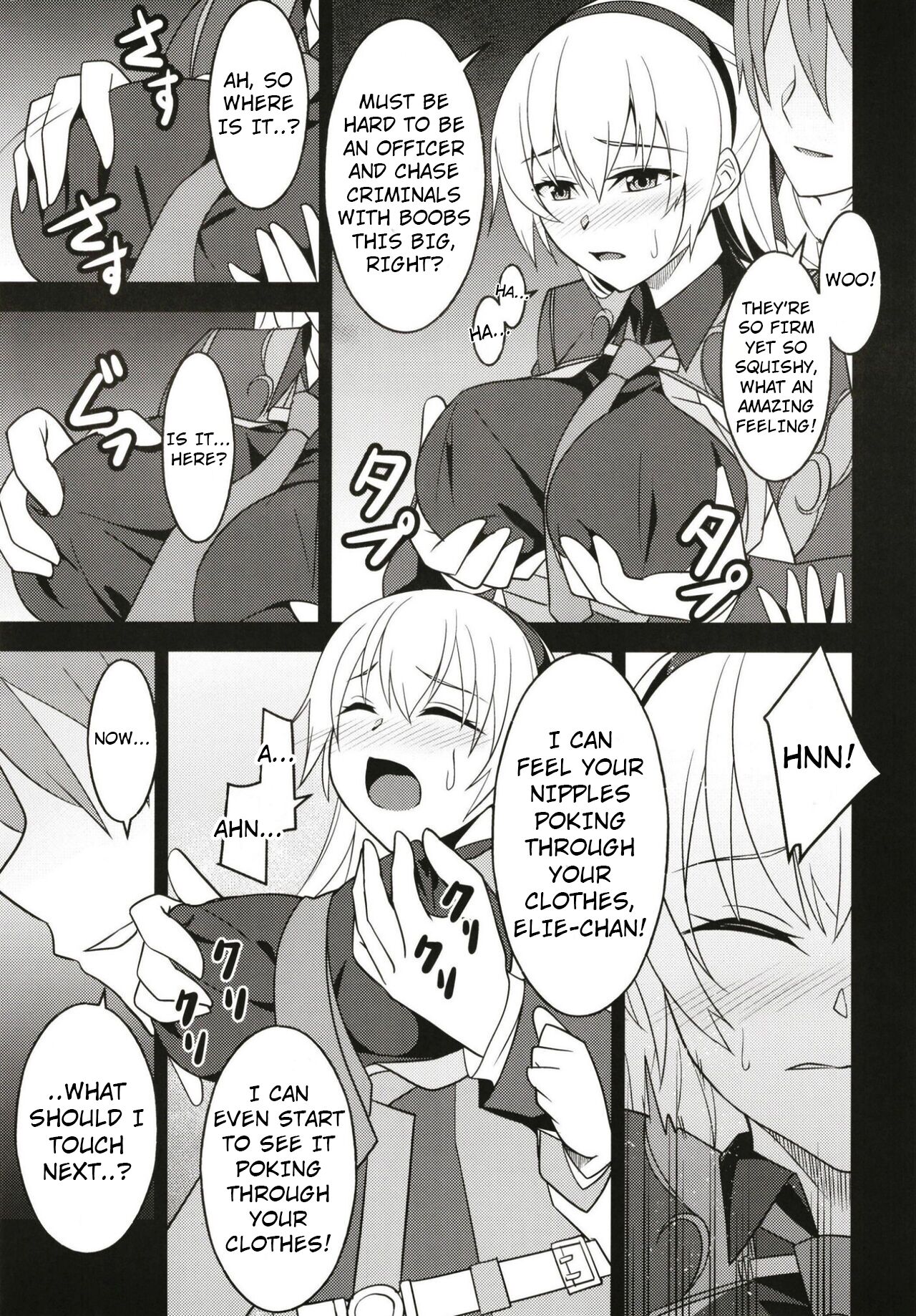 [Monorabbi (Rabbi)]Haitoku no Hakarigoto(The Legend of Heroes: Sen no Kiseki) [English] Page 7