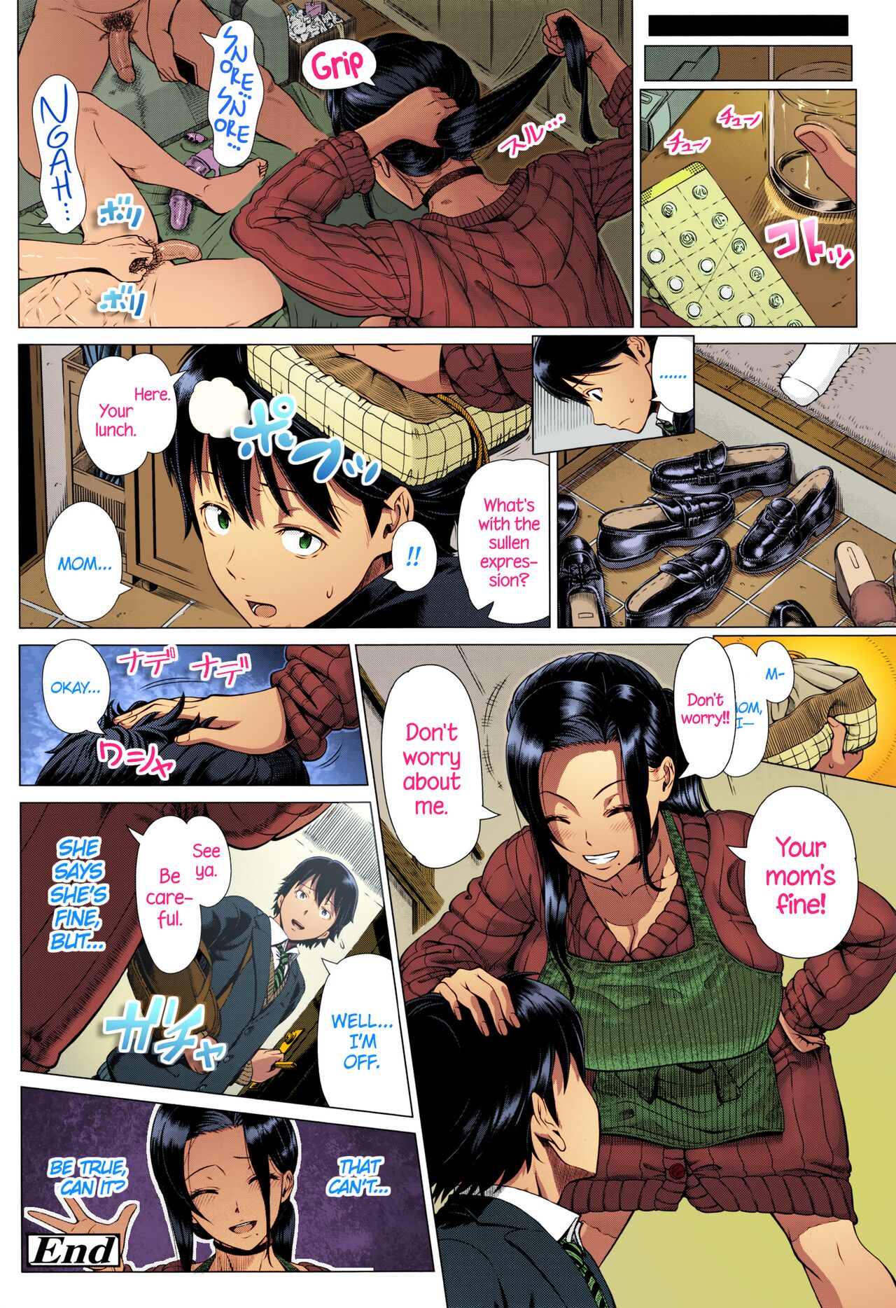 {Shinozuka Yuuji]-Mothers love-6 Page 30