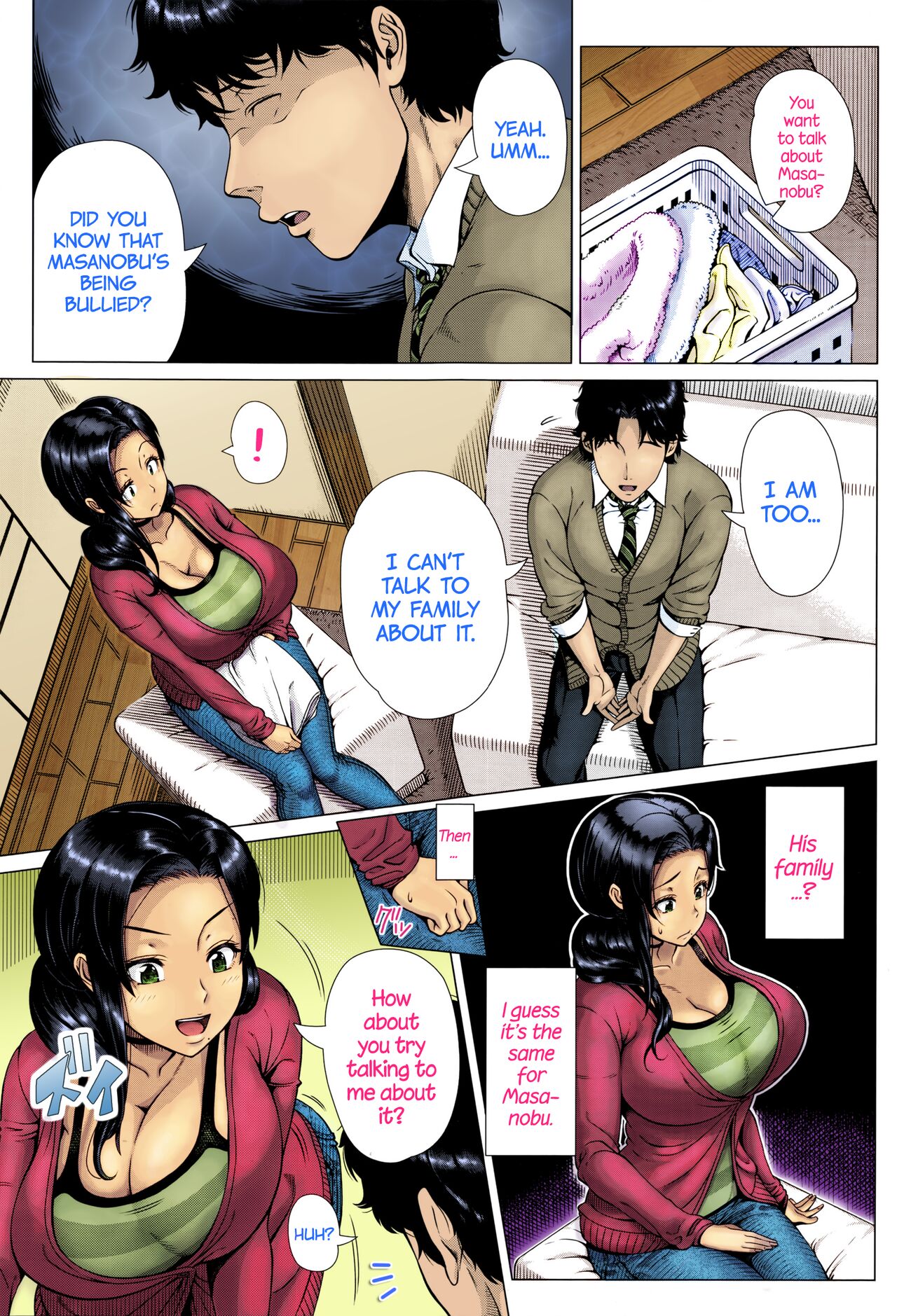 {Shinozuka Yuuji]-Mothers love-6 Page 5