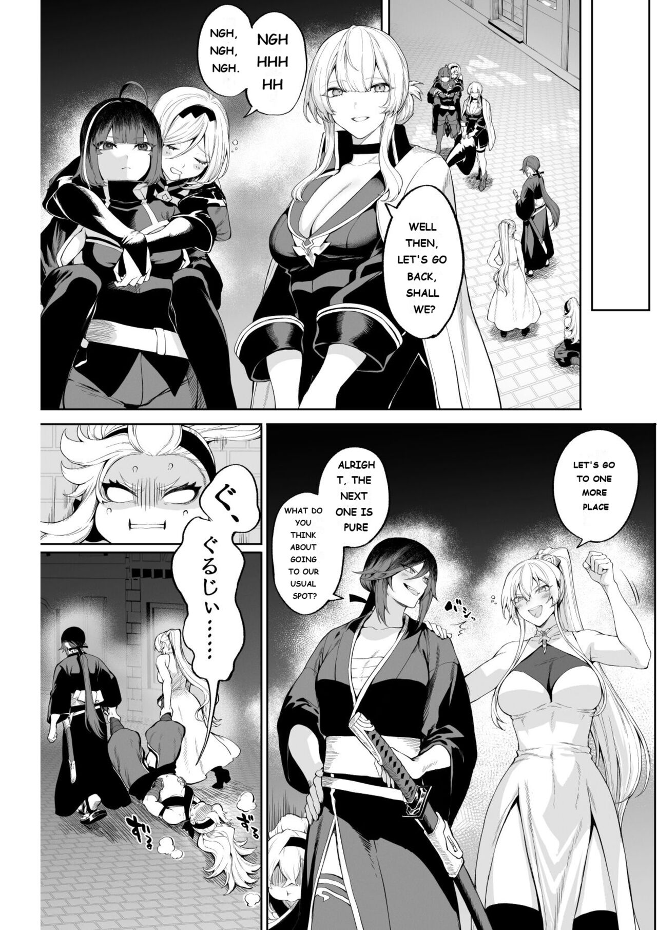 [Nekono Oyashiro (Mashu)]Ikusa Otome to Ikusa Goto! ~Onna Mahoutsukai Hen~ Page 10