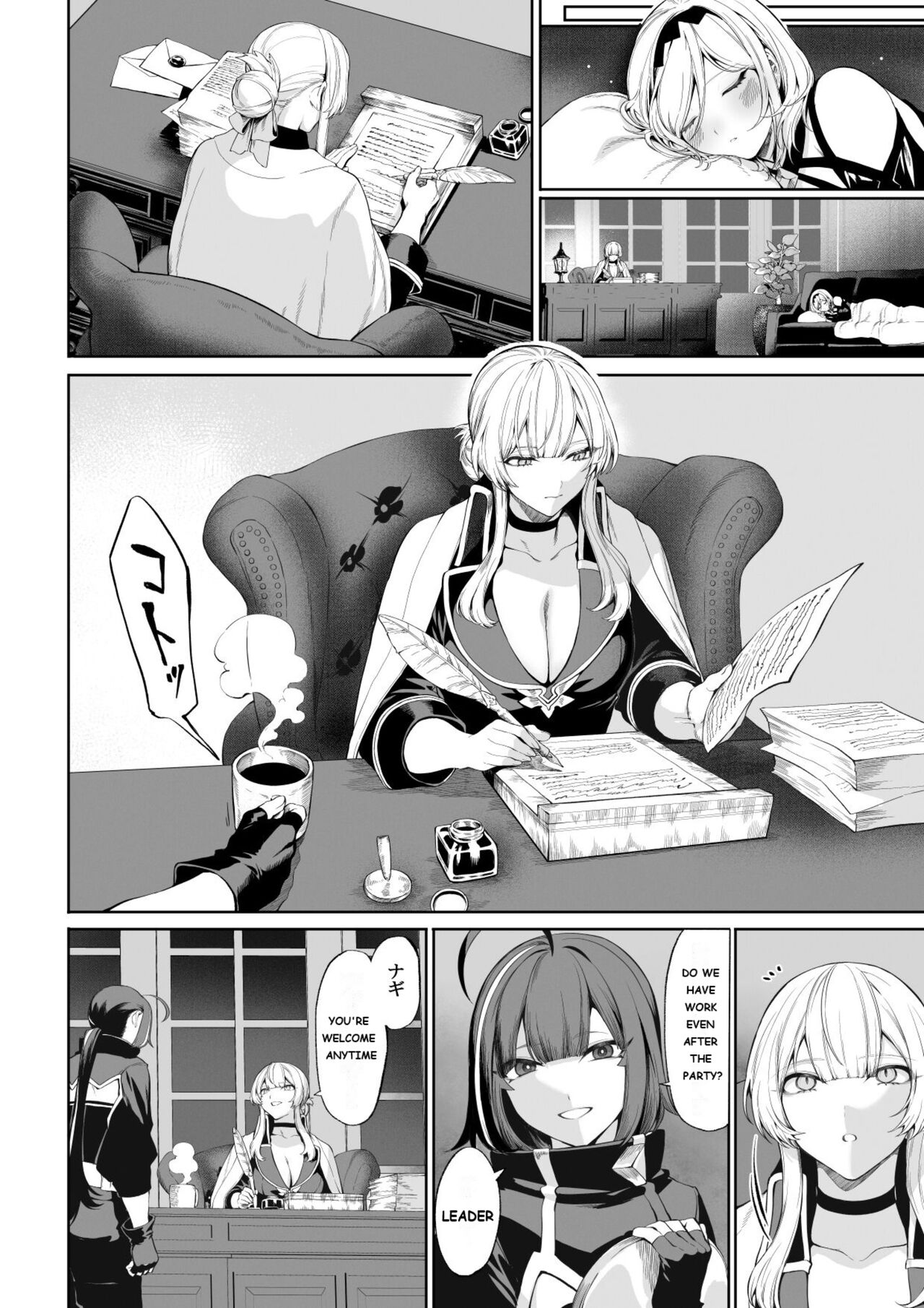 [Nekono Oyashiro (Mashu)]Ikusa Otome to Ikusa Goto! ~Onna Mahoutsukai Hen~ Page 11