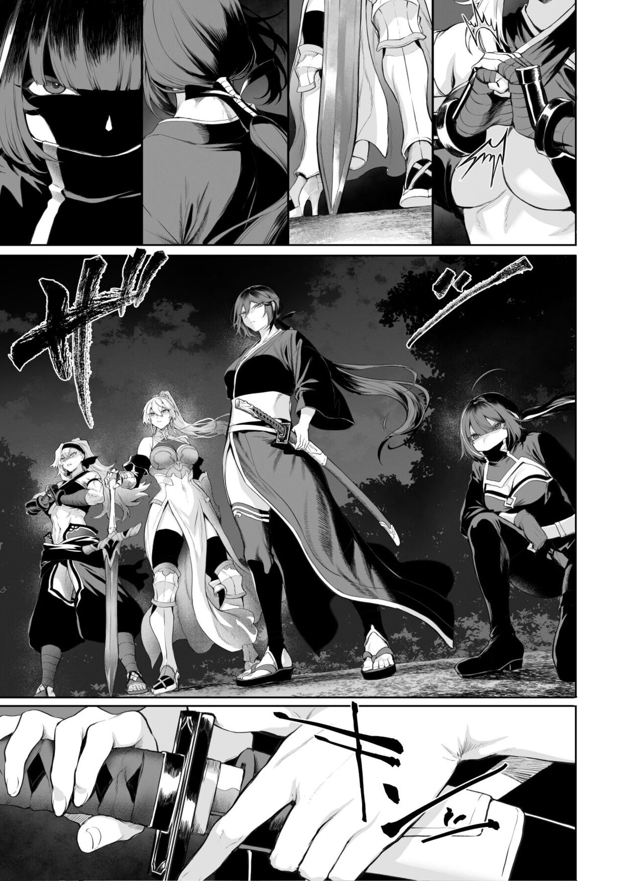 [Nekono Oyashiro (Mashu)]Ikusa Otome to Ikusa Goto! ~Onna Mahoutsukai Hen~ Page 120