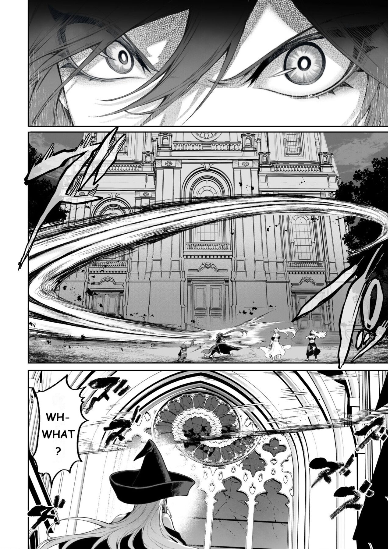 [Nekono Oyashiro (Mashu)]Ikusa Otome to Ikusa Goto! ~Onna Mahoutsukai Hen~ Page 121