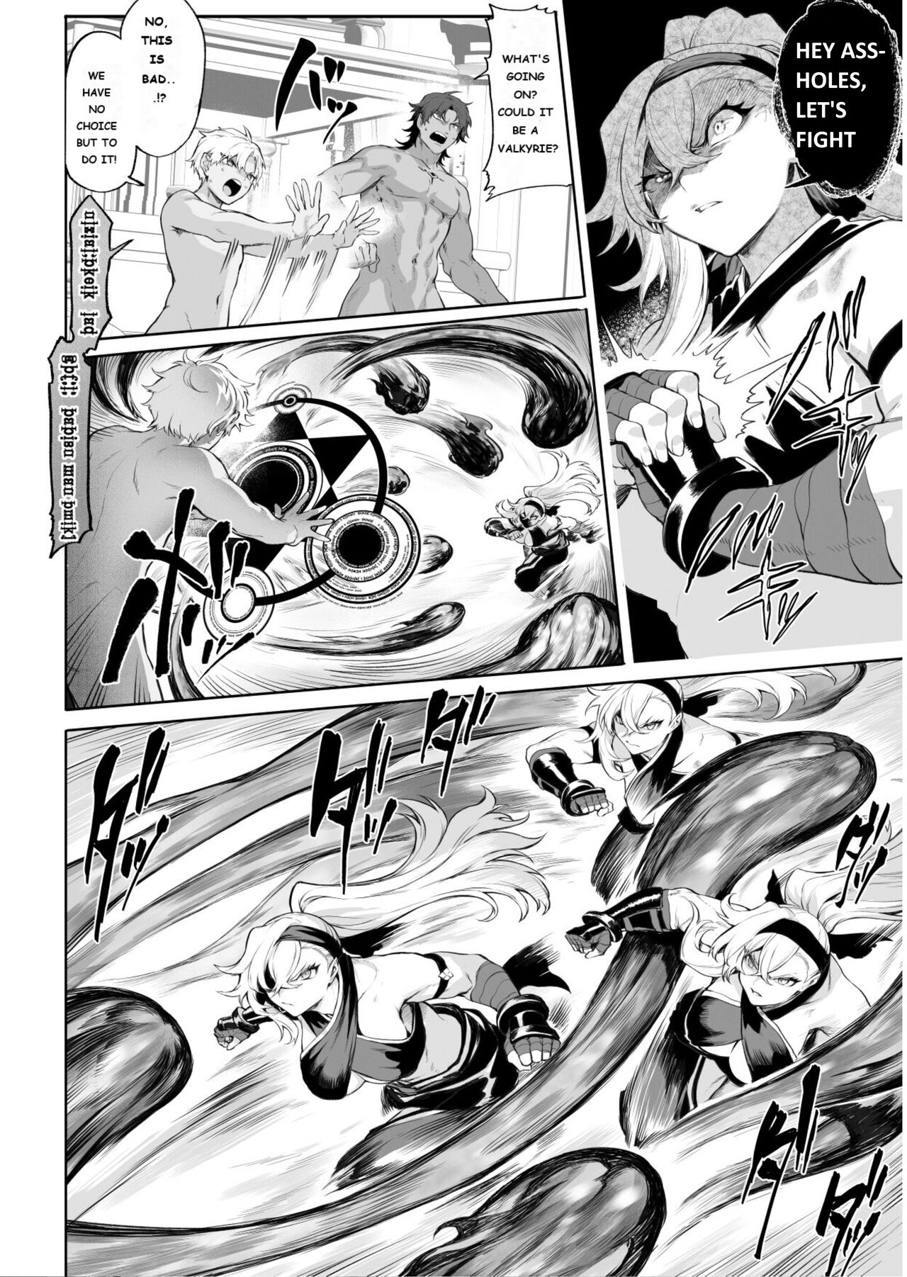 [Nekono Oyashiro (Mashu)]Ikusa Otome to Ikusa Goto! ~Onna Mahoutsukai Hen~ Page 123
