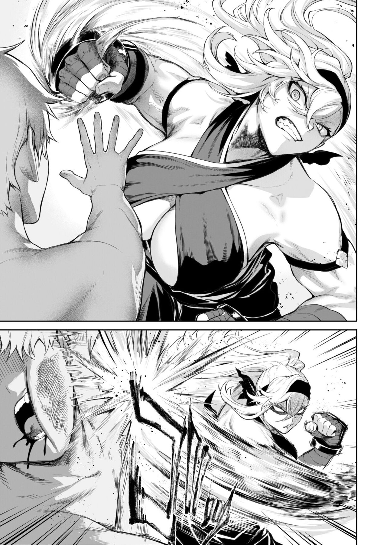 [Nekono Oyashiro (Mashu)]Ikusa Otome to Ikusa Goto! ~Onna Mahoutsukai Hen~ Page 124
