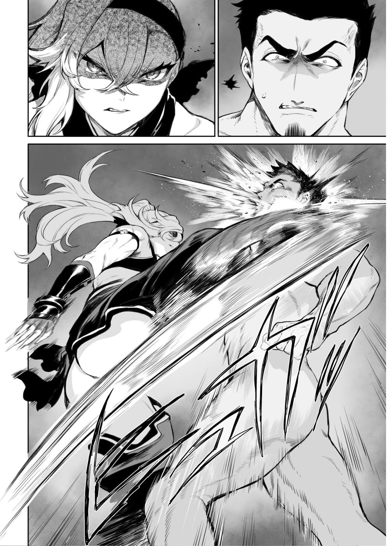 [Nekono Oyashiro (Mashu)]Ikusa Otome to Ikusa Goto! ~Onna Mahoutsukai Hen~ Page 127