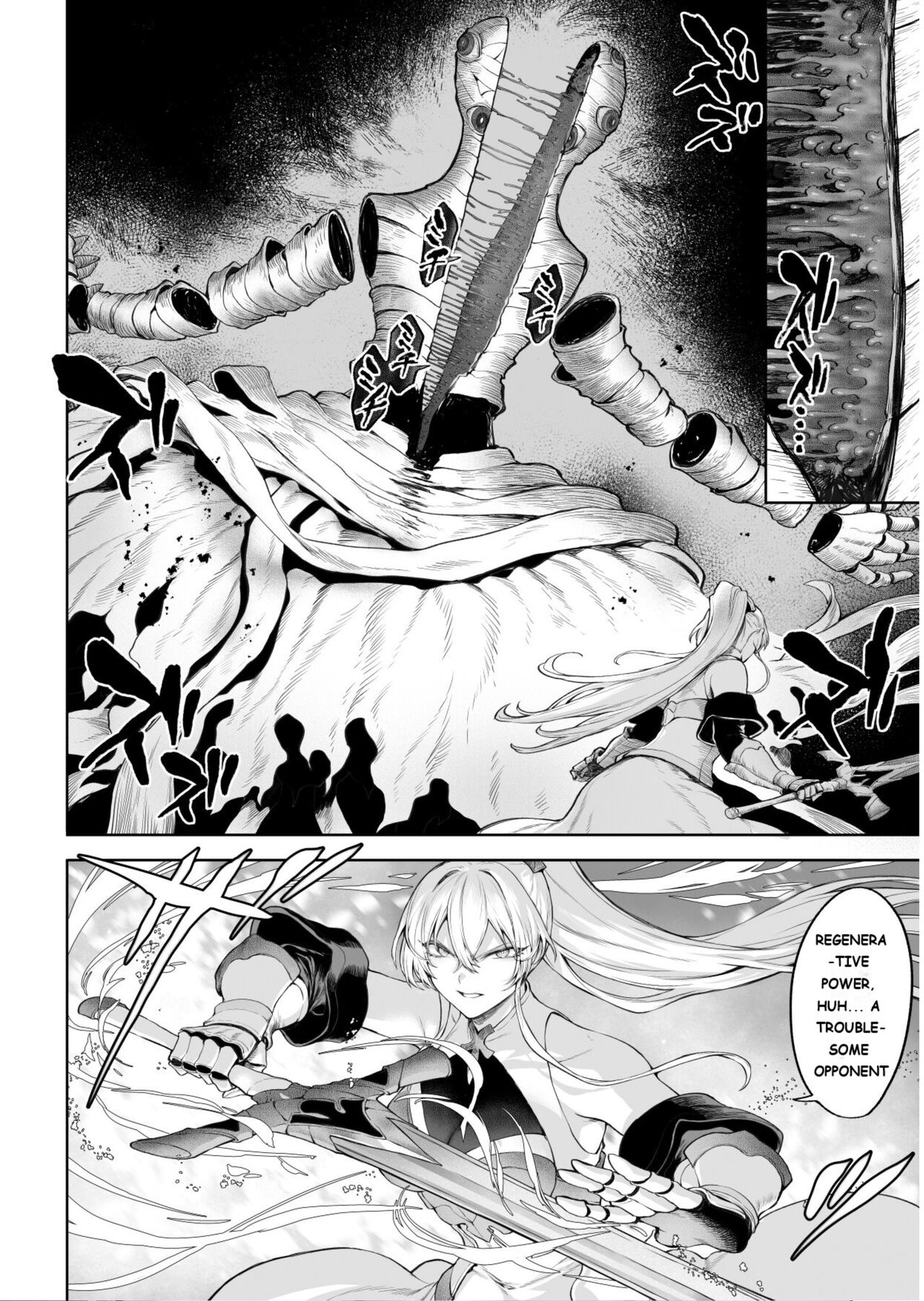 [Nekono Oyashiro (Mashu)]Ikusa Otome to Ikusa Goto! ~Onna Mahoutsukai Hen~ Page 133