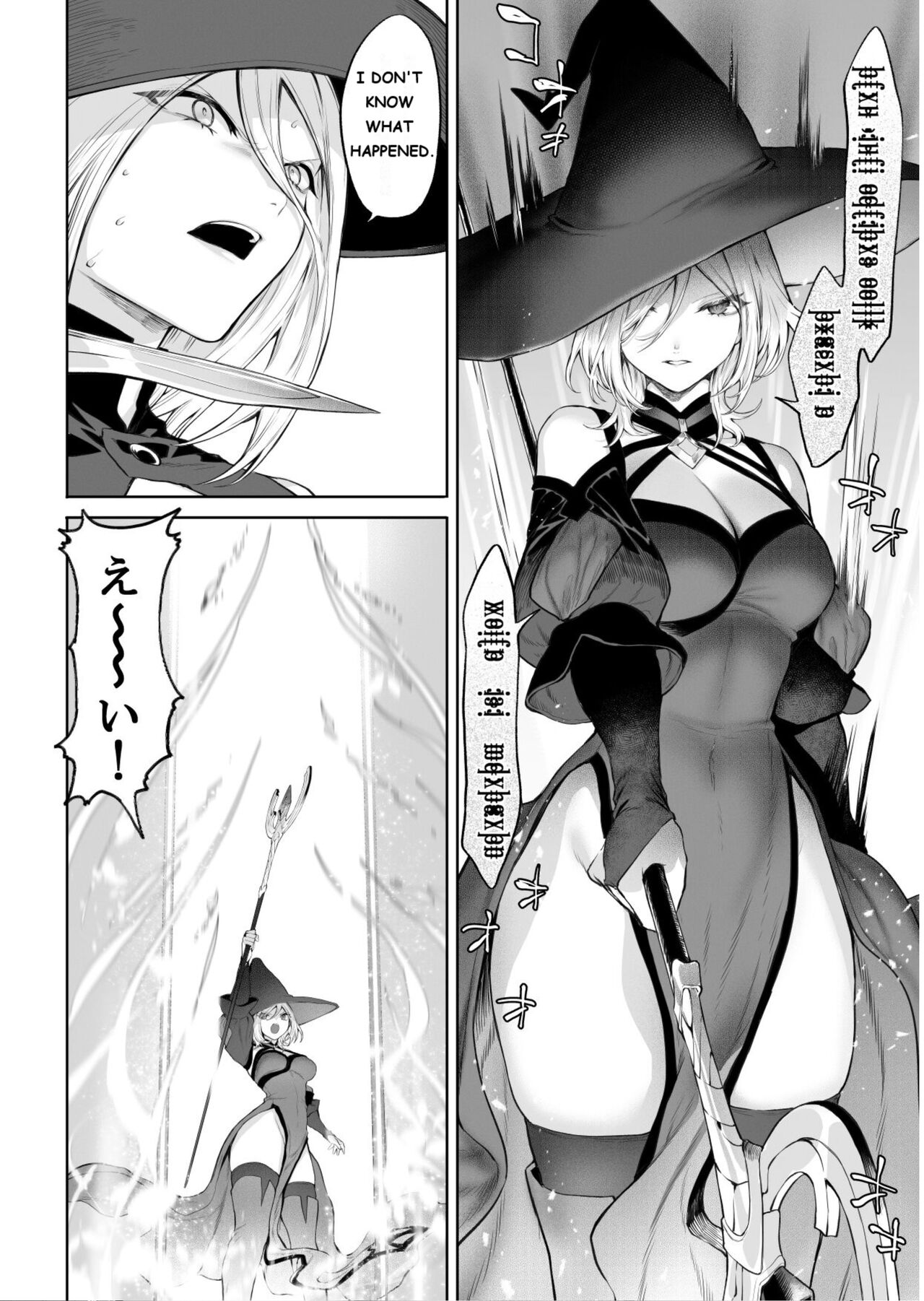 [Nekono Oyashiro (Mashu)]Ikusa Otome to Ikusa Goto! ~Onna Mahoutsukai Hen~ Page 135