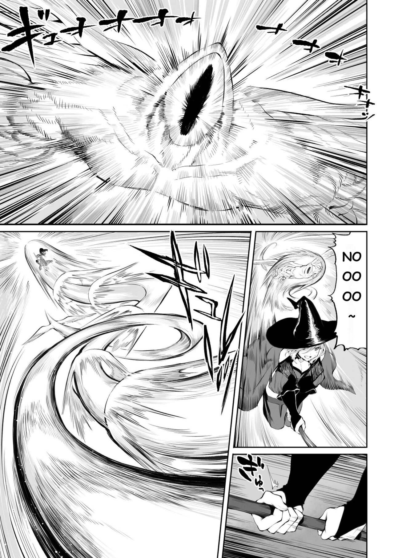 [Nekono Oyashiro (Mashu)]Ikusa Otome to Ikusa Goto! ~Onna Mahoutsukai Hen~ Page 22