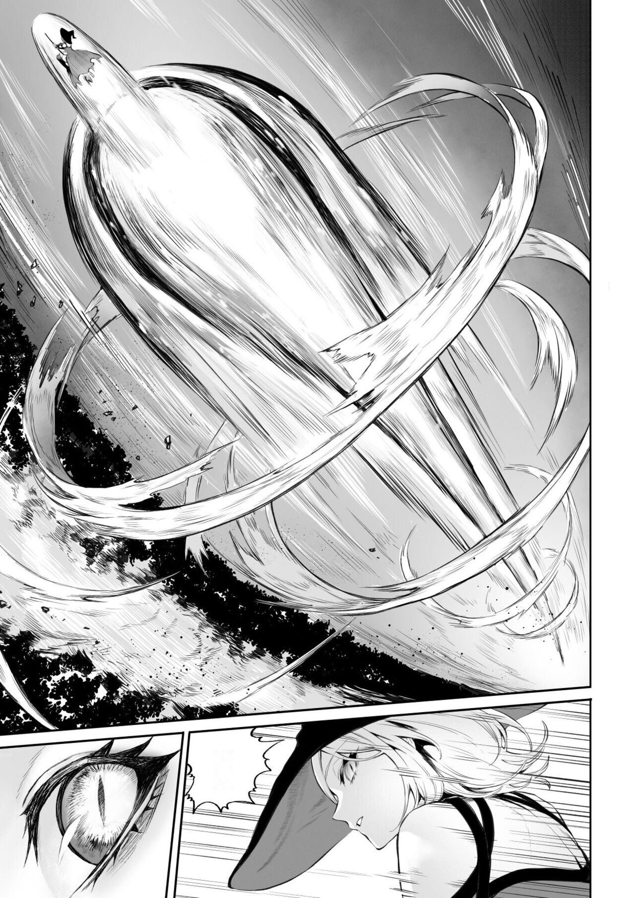 [Nekono Oyashiro (Mashu)]Ikusa Otome to Ikusa Goto! ~Onna Mahoutsukai Hen~ Page 28
