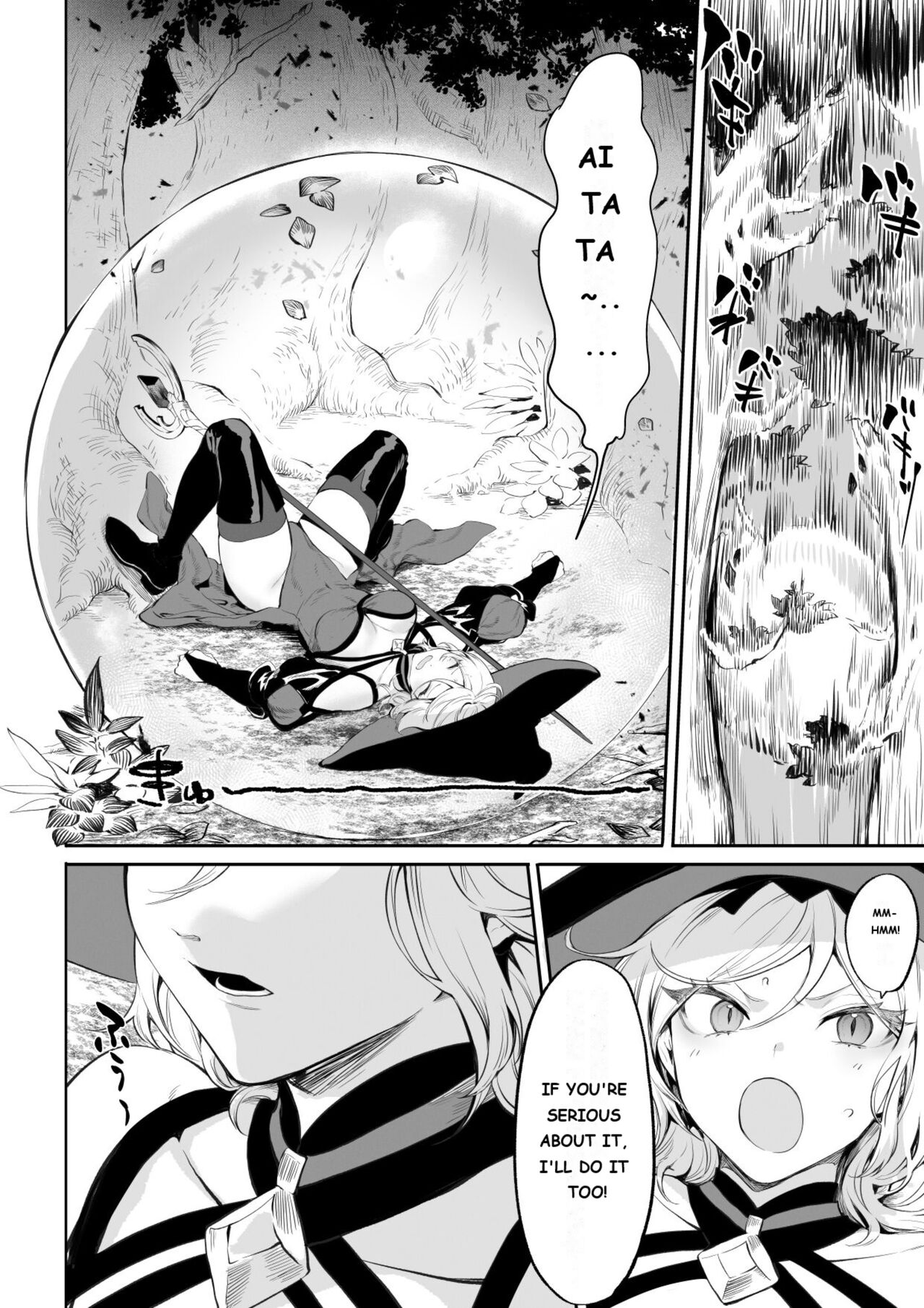 [Nekono Oyashiro (Mashu)]Ikusa Otome to Ikusa Goto! ~Onna Mahoutsukai Hen~ Page 33