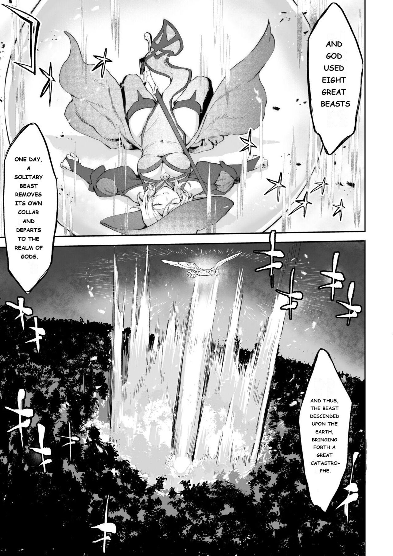 [Nekono Oyashiro (Mashu)]Ikusa Otome to Ikusa Goto! ~Onna Mahoutsukai Hen~ Page 34