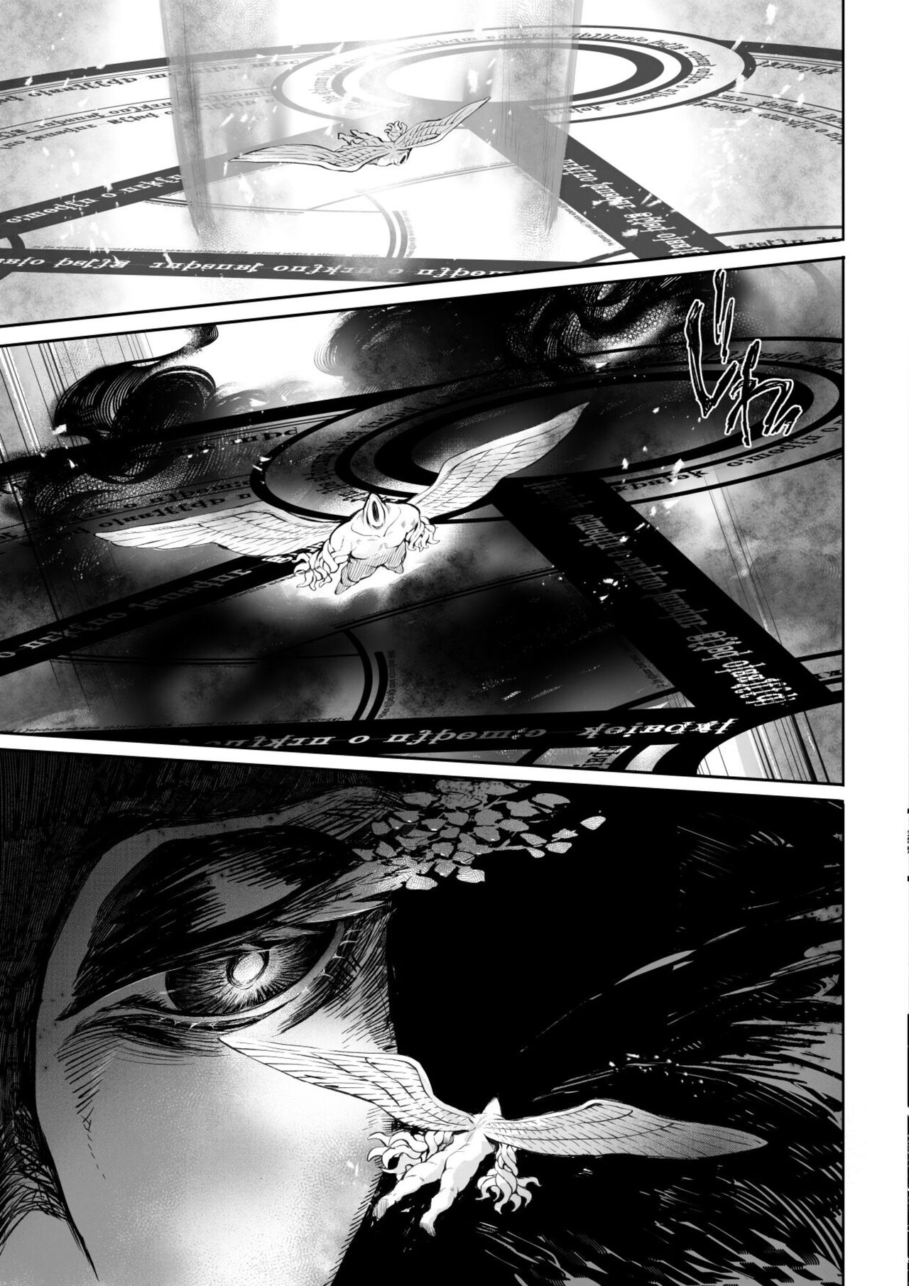 [Nekono Oyashiro (Mashu)]Ikusa Otome to Ikusa Goto! ~Onna Mahoutsukai Hen~ Page 36