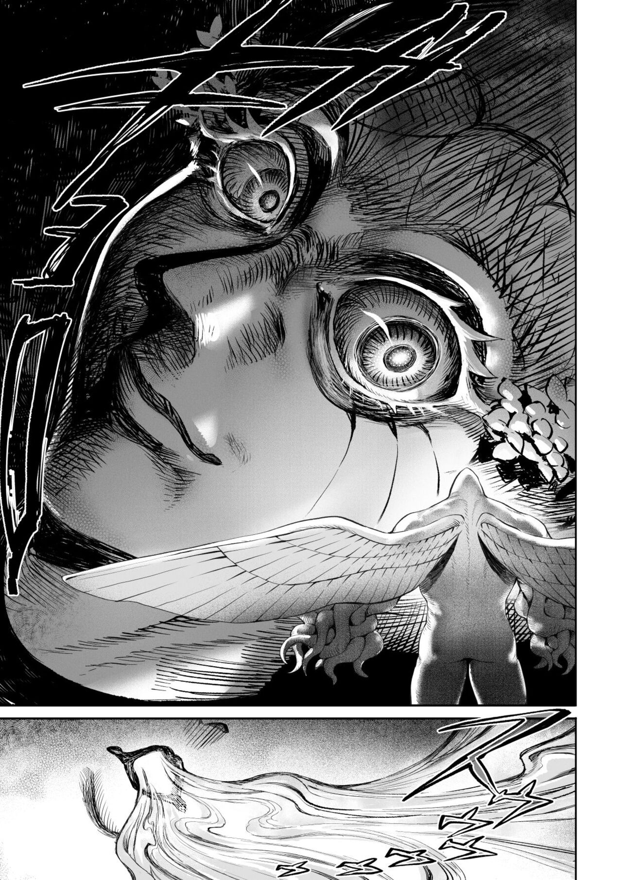 [Nekono Oyashiro (Mashu)]Ikusa Otome to Ikusa Goto! ~Onna Mahoutsukai Hen~ Page 38