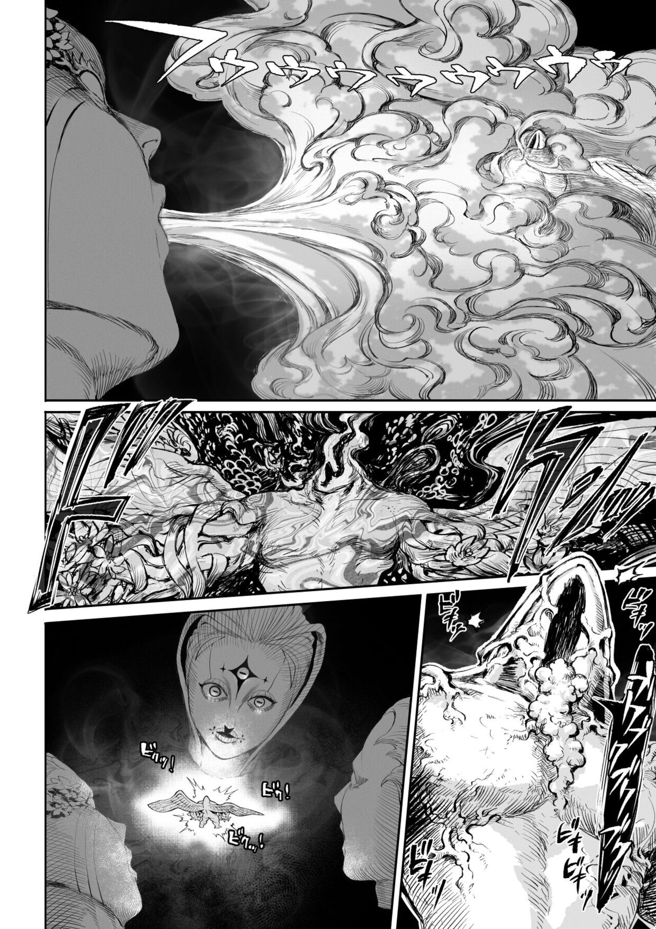 [Nekono Oyashiro (Mashu)]Ikusa Otome to Ikusa Goto! ~Onna Mahoutsukai Hen~ Page 39