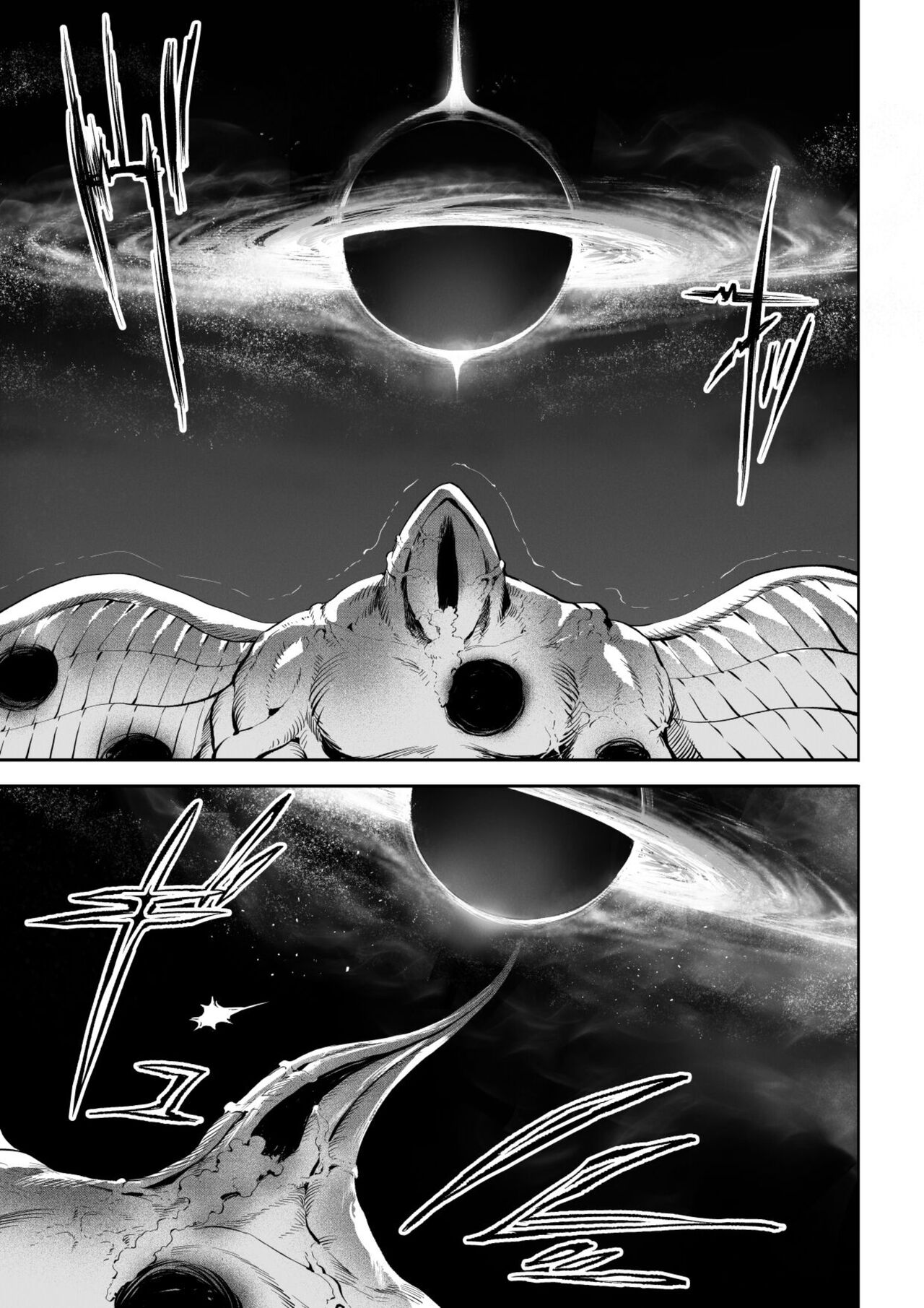 [Nekono Oyashiro (Mashu)]Ikusa Otome to Ikusa Goto! ~Onna Mahoutsukai Hen~ Page 44