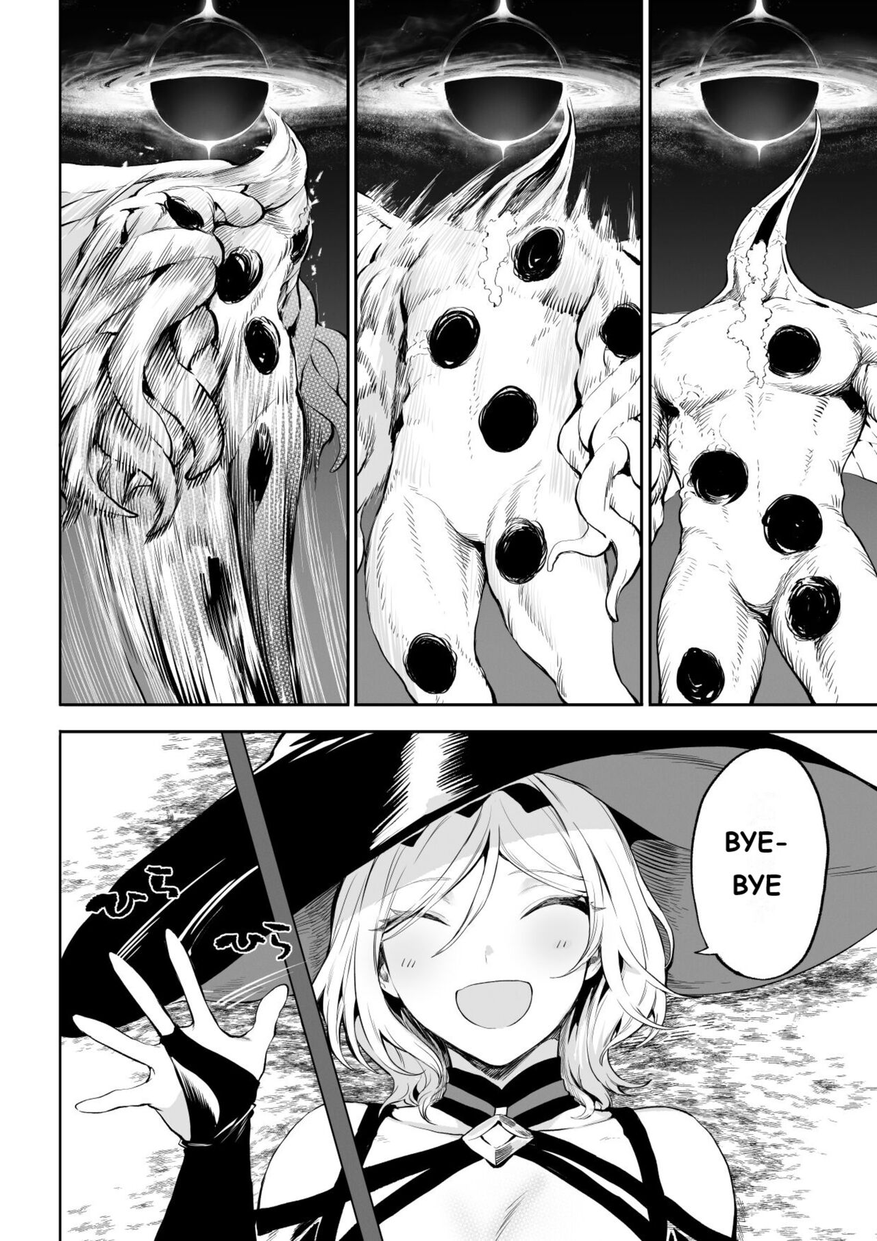[Nekono Oyashiro (Mashu)]Ikusa Otome to Ikusa Goto! ~Onna Mahoutsukai Hen~ Page 45