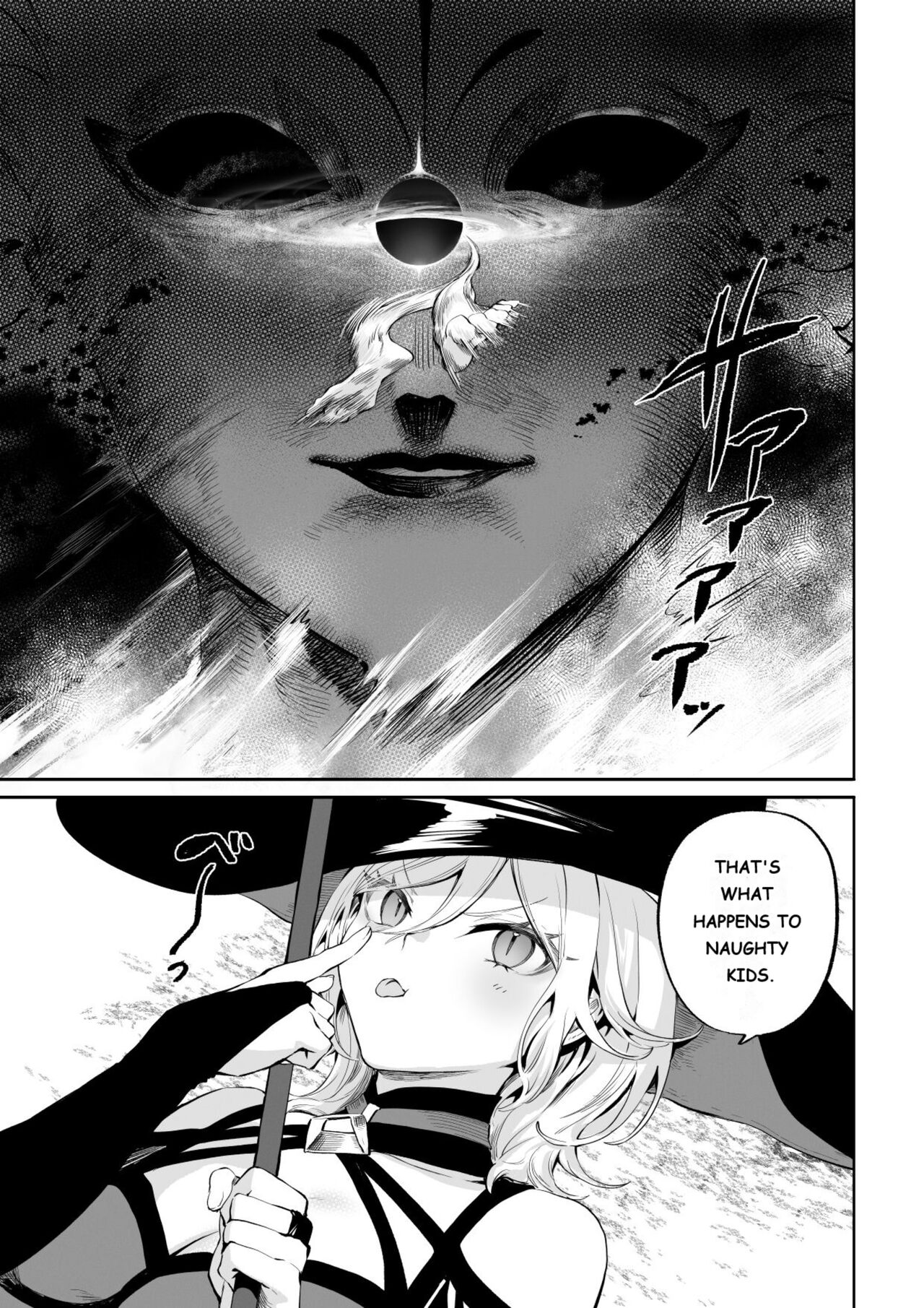 [Nekono Oyashiro (Mashu)]Ikusa Otome to Ikusa Goto! ~Onna Mahoutsukai Hen~ Page 46
