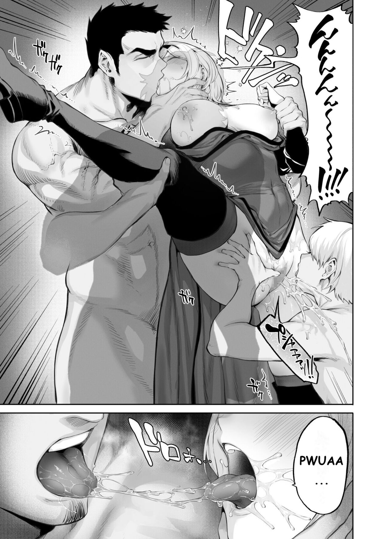 [Nekono Oyashiro (Mashu)]Ikusa Otome to Ikusa Goto! ~Onna Mahoutsukai Hen~ Page 68