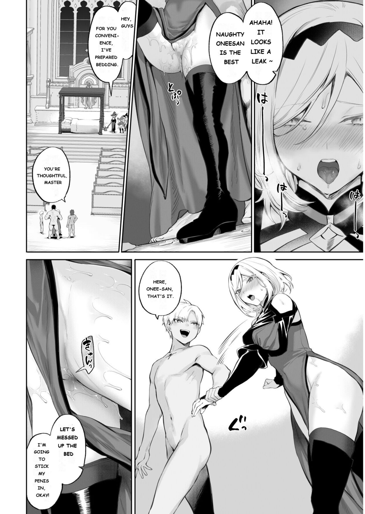 [Nekono Oyashiro (Mashu)]Ikusa Otome to Ikusa Goto! ~Onna Mahoutsukai Hen~ Page 73