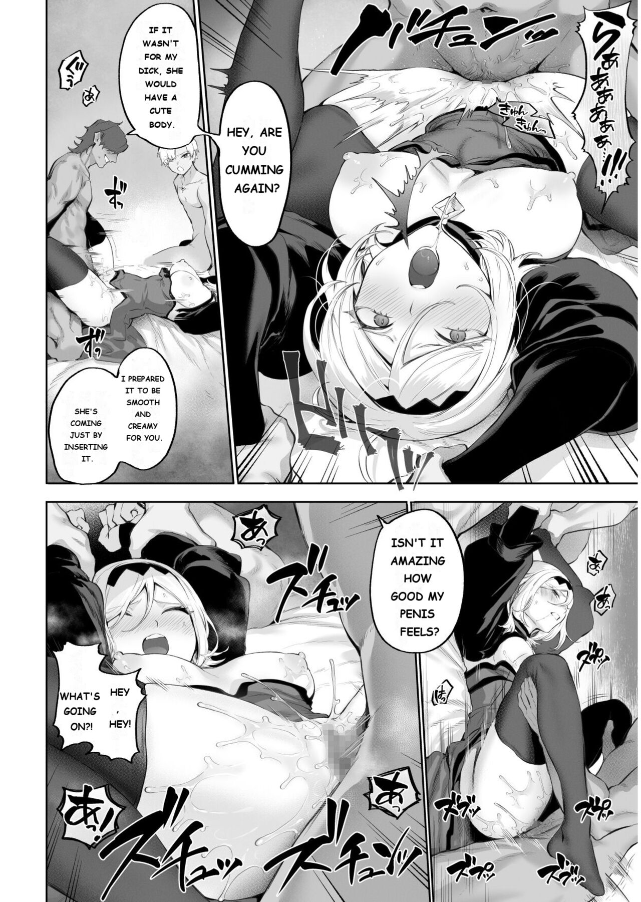[Nekono Oyashiro (Mashu)]Ikusa Otome to Ikusa Goto! ~Onna Mahoutsukai Hen~ Page 79