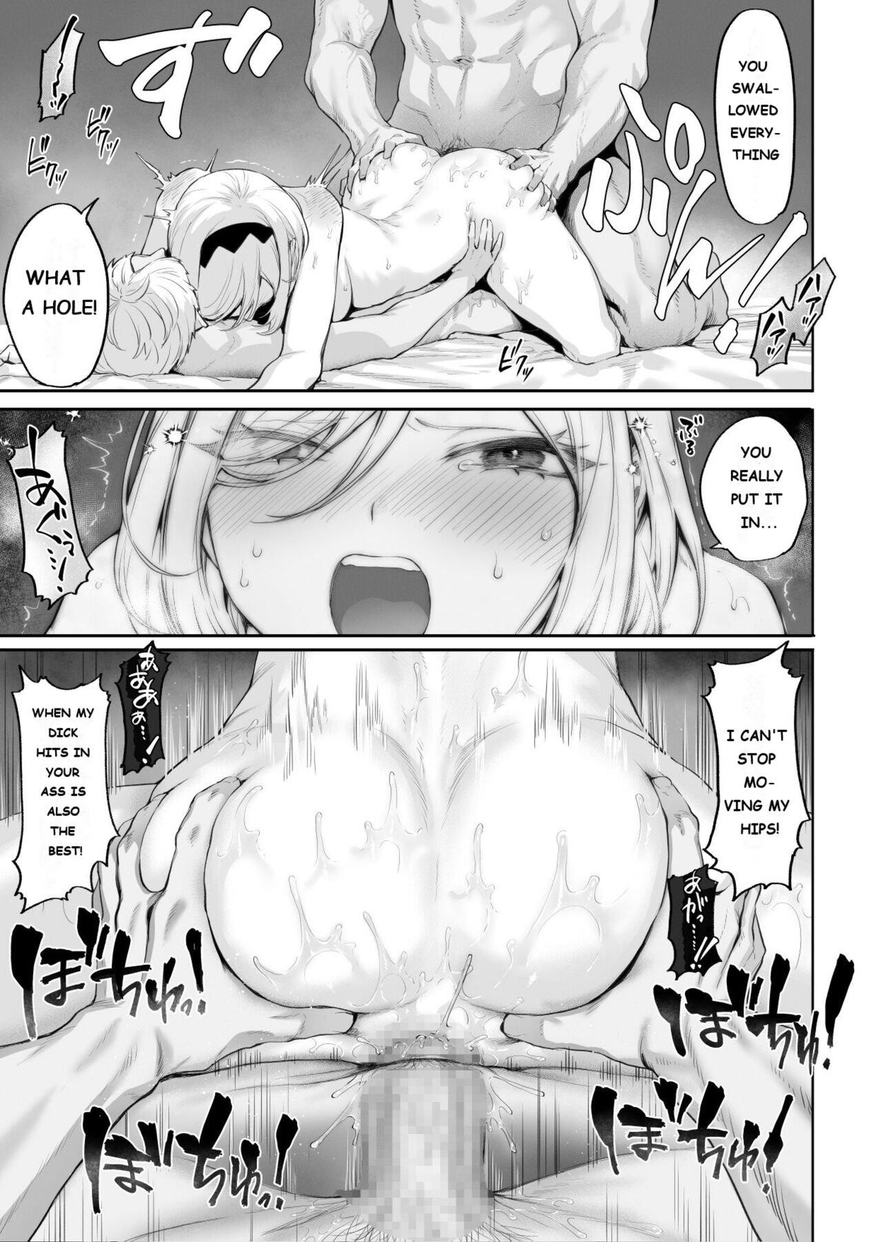 [Nekono Oyashiro (Mashu)]Ikusa Otome to Ikusa Goto! ~Onna Mahoutsukai Hen~ Page 90