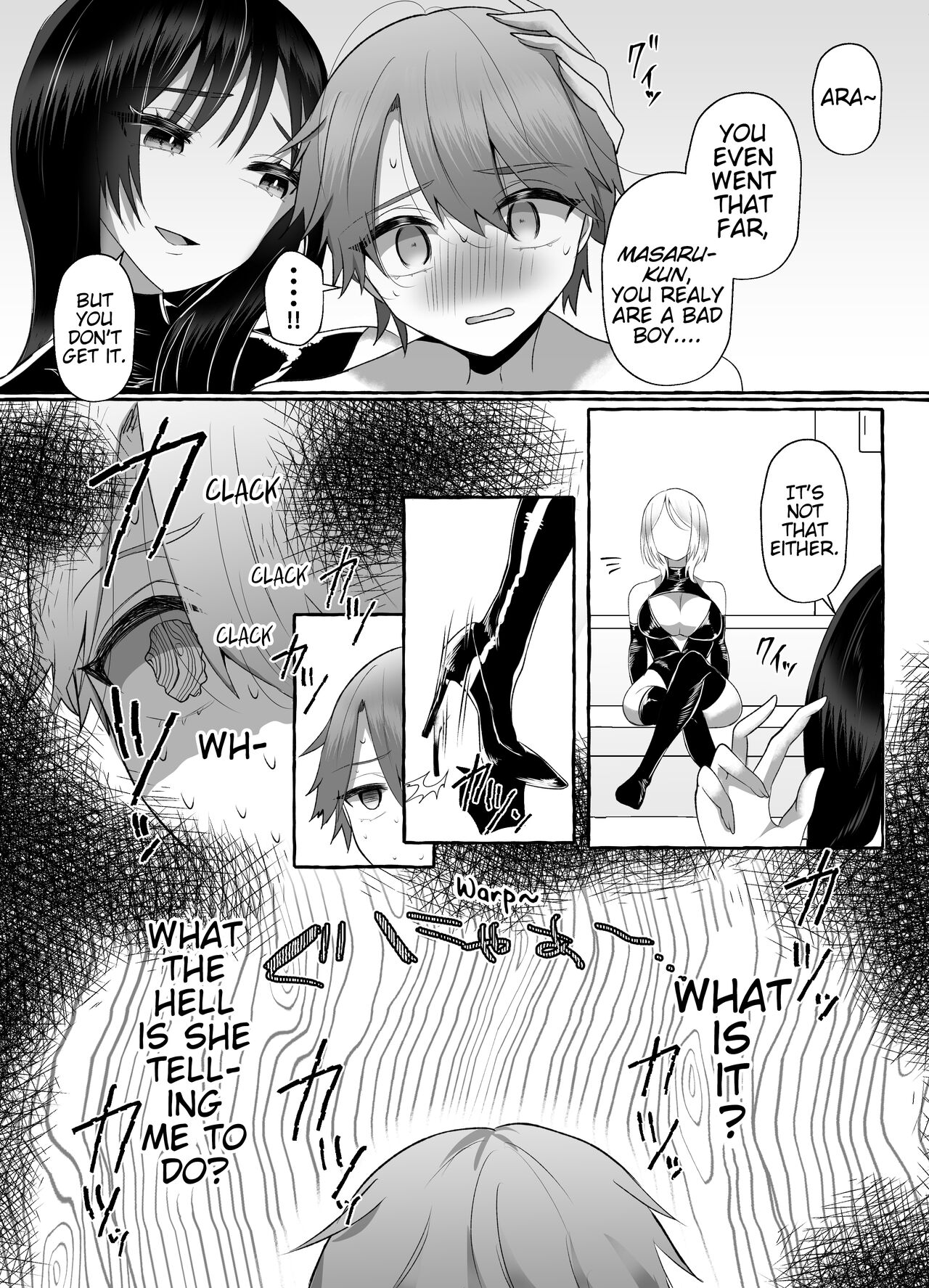 [Dokutoku no M (Various)]M-o Muke Zasshifuu Doujinshi Dokutoku no Magazine Vol. 7[English] [Pangean] Page 11