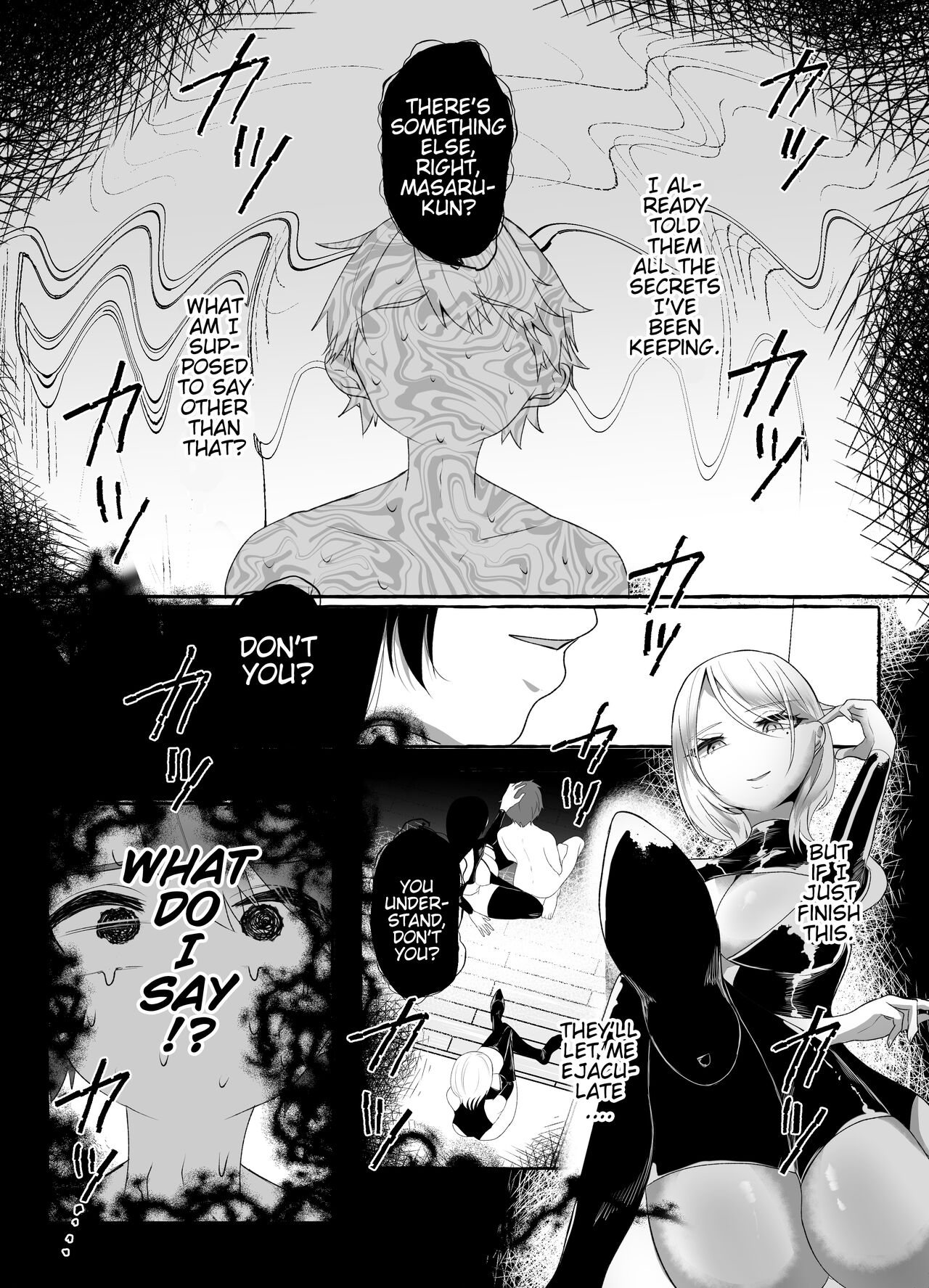 [Dokutoku no M (Various)]M-o Muke Zasshifuu Doujinshi Dokutoku no Magazine Vol. 7[English] [Pangean] Page 12