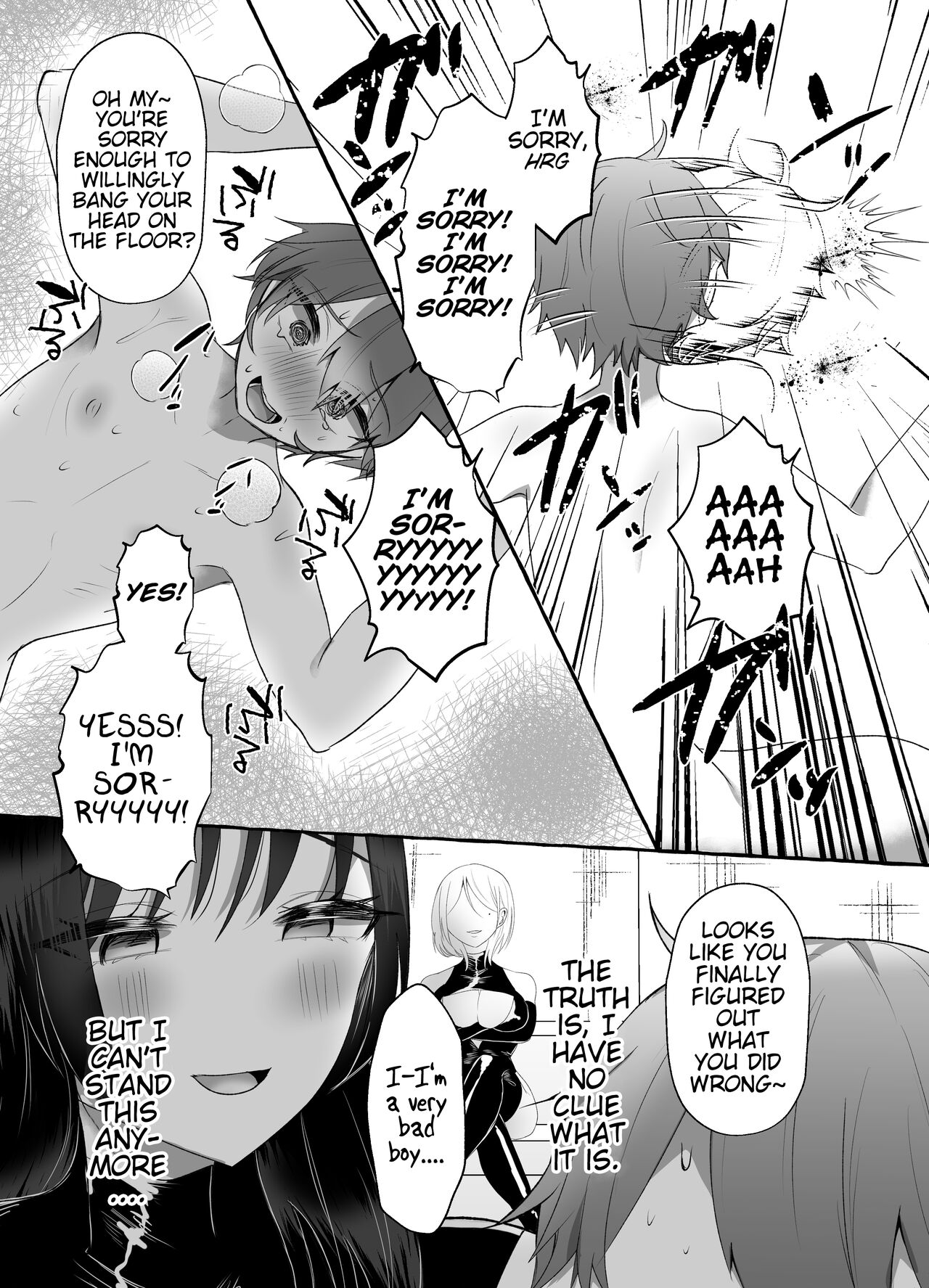 [Dokutoku no M (Various)]M-o Muke Zasshifuu Doujinshi Dokutoku no Magazine Vol. 7[English] [Pangean] Page 13